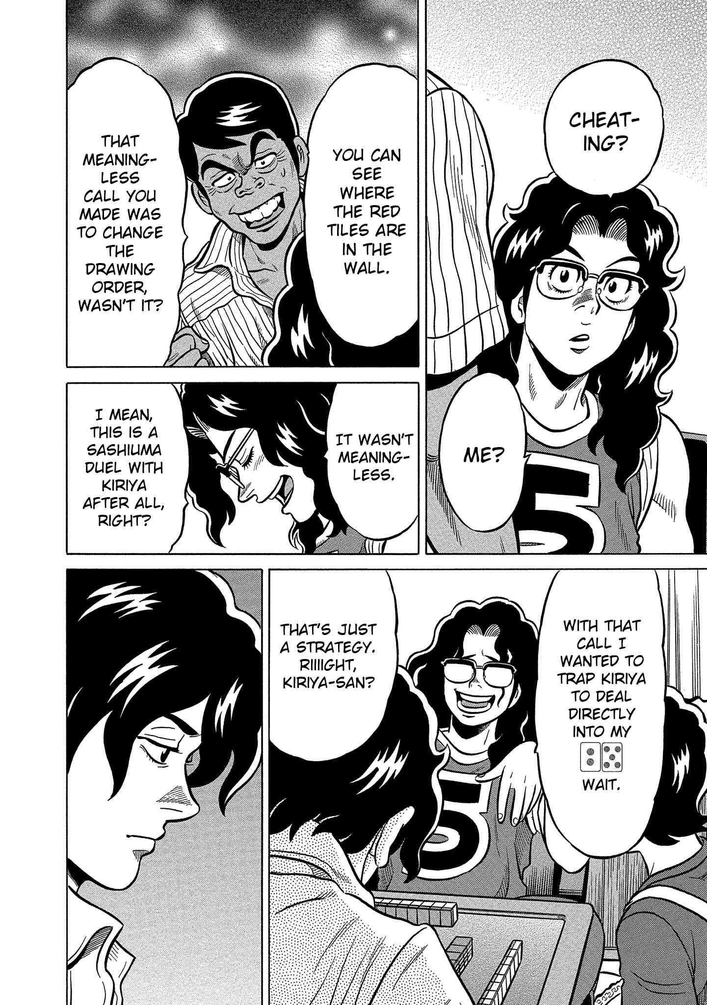 Page 4 Chapter 103 The Prodigy of Iron Calls: Kabukichou Domination Arc