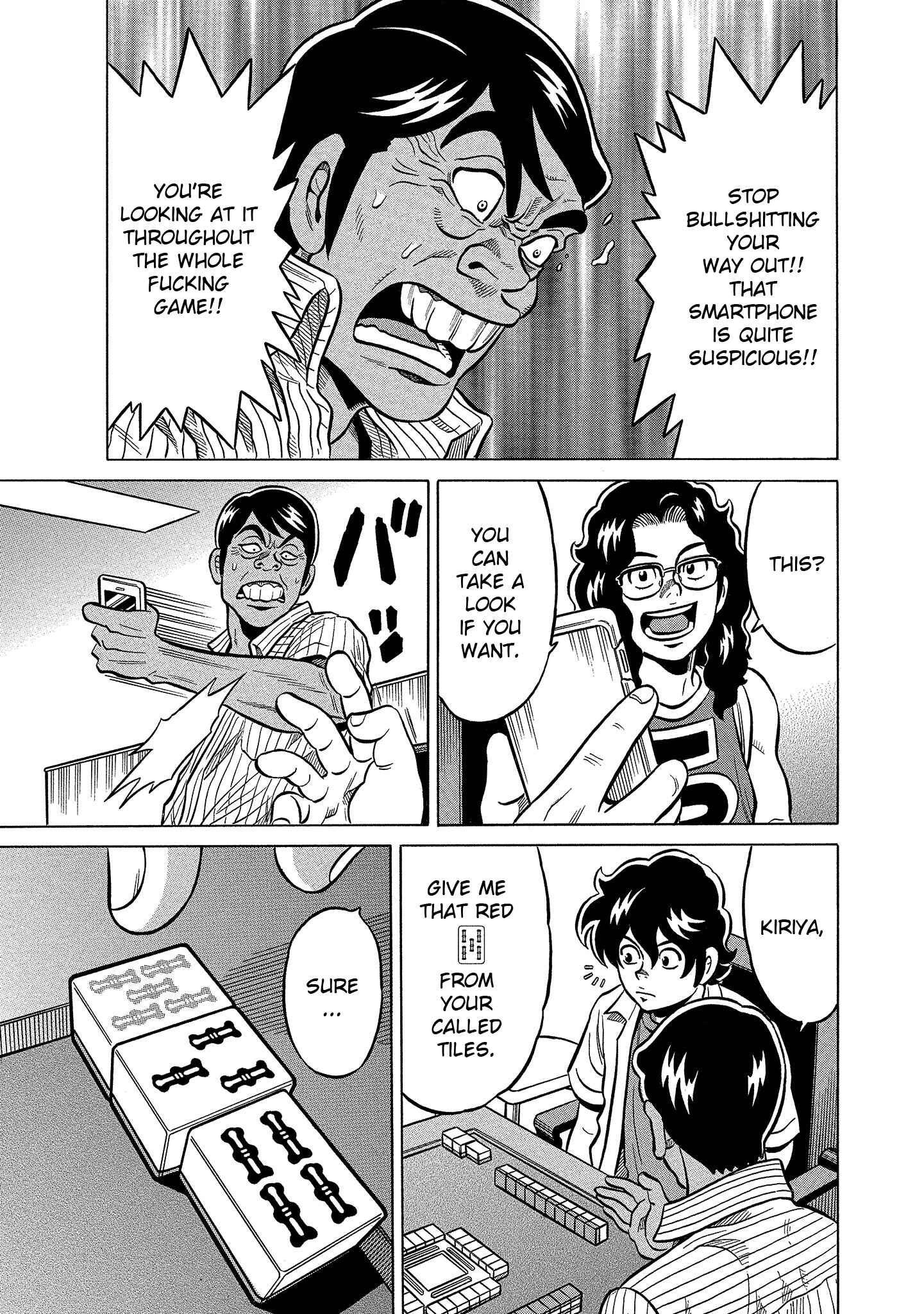 Page 5 Chapter 103 The Prodigy of Iron Calls: Kabukichou Domination Arc