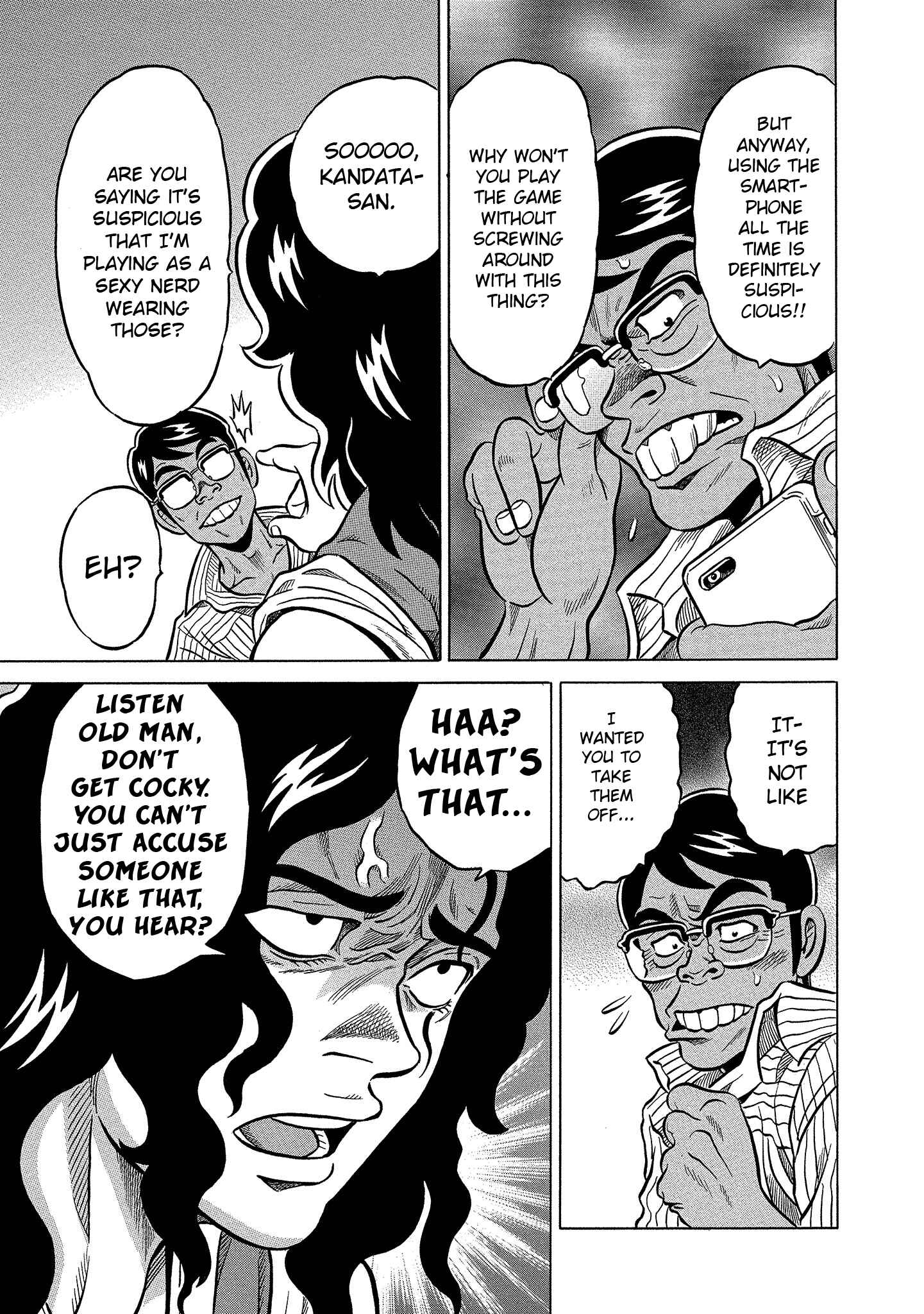 Page 7 Chapter 103 The Prodigy of Iron Calls: Kabukichou Domination Arc