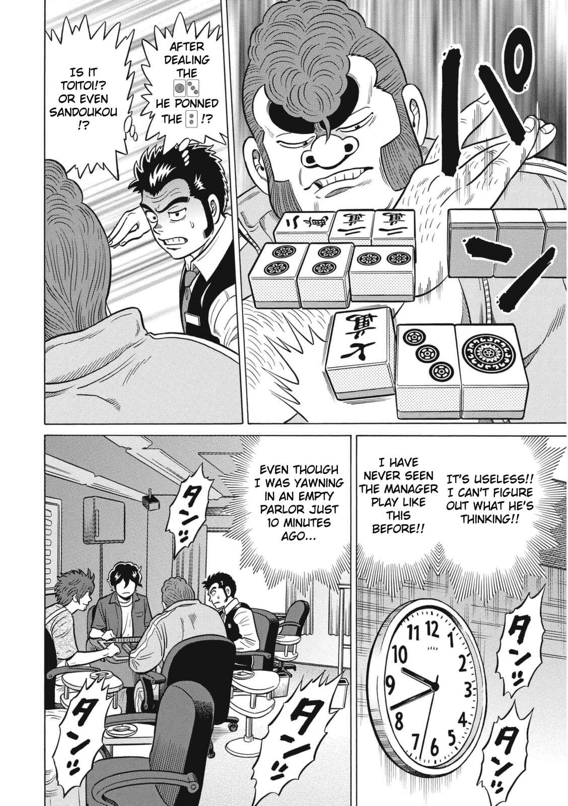 Page 12 Chapter 12 The Prodigy of Iron Calls: Kabukichou Domination Arc