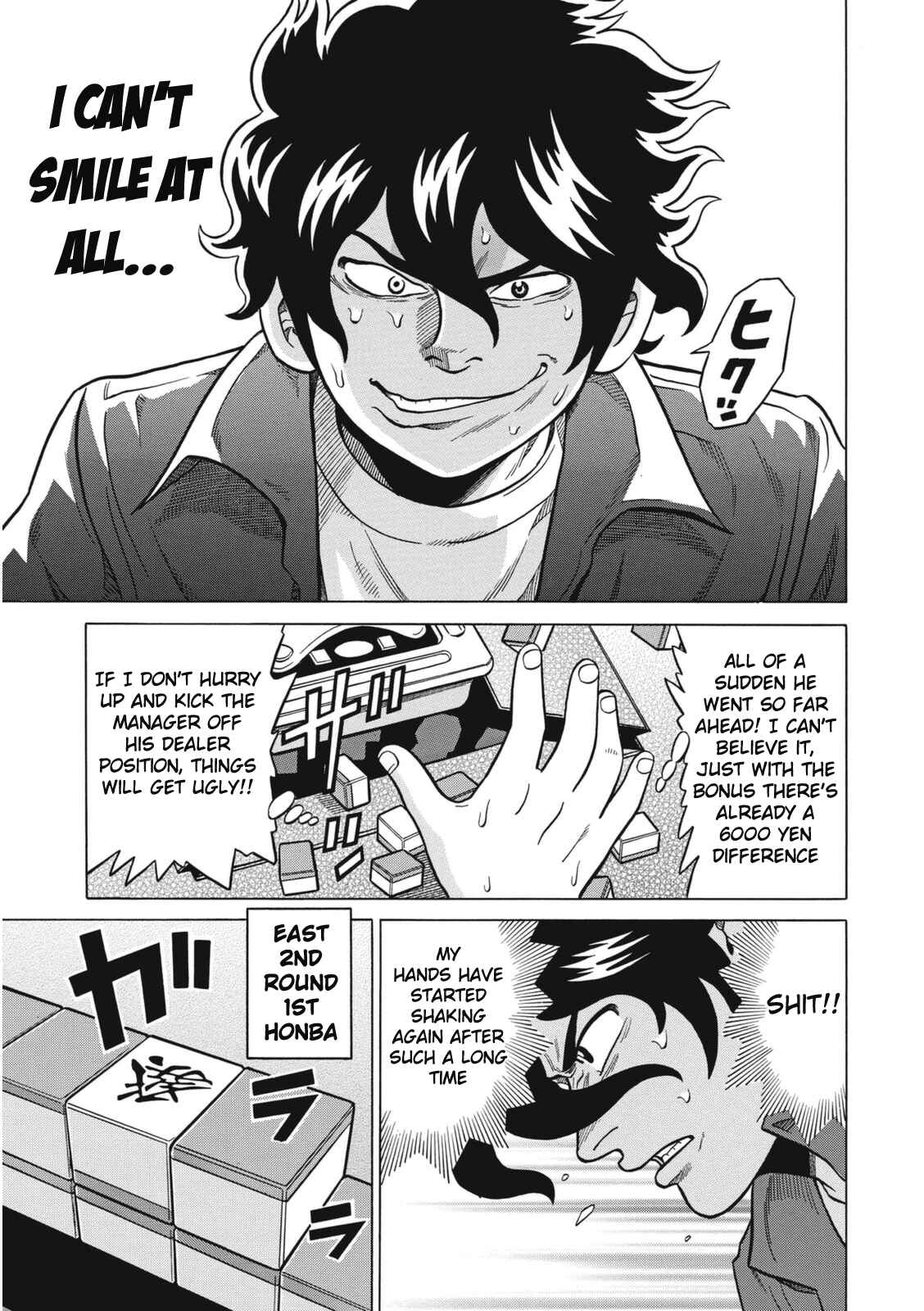 Page 15 Chapter 12 The Prodigy of Iron Calls: Kabukichou Domination Arc