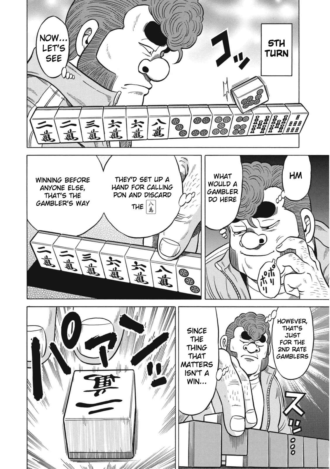 Page 16 Chapter 12 The Prodigy of Iron Calls: Kabukichou Domination Arc