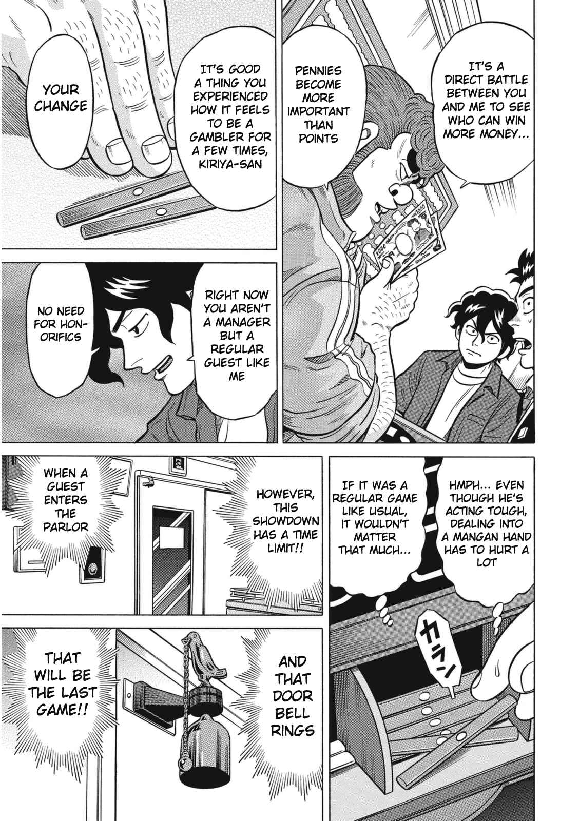Page 3 Chapter 12 The Prodigy of Iron Calls: Kabukichou Domination Arc