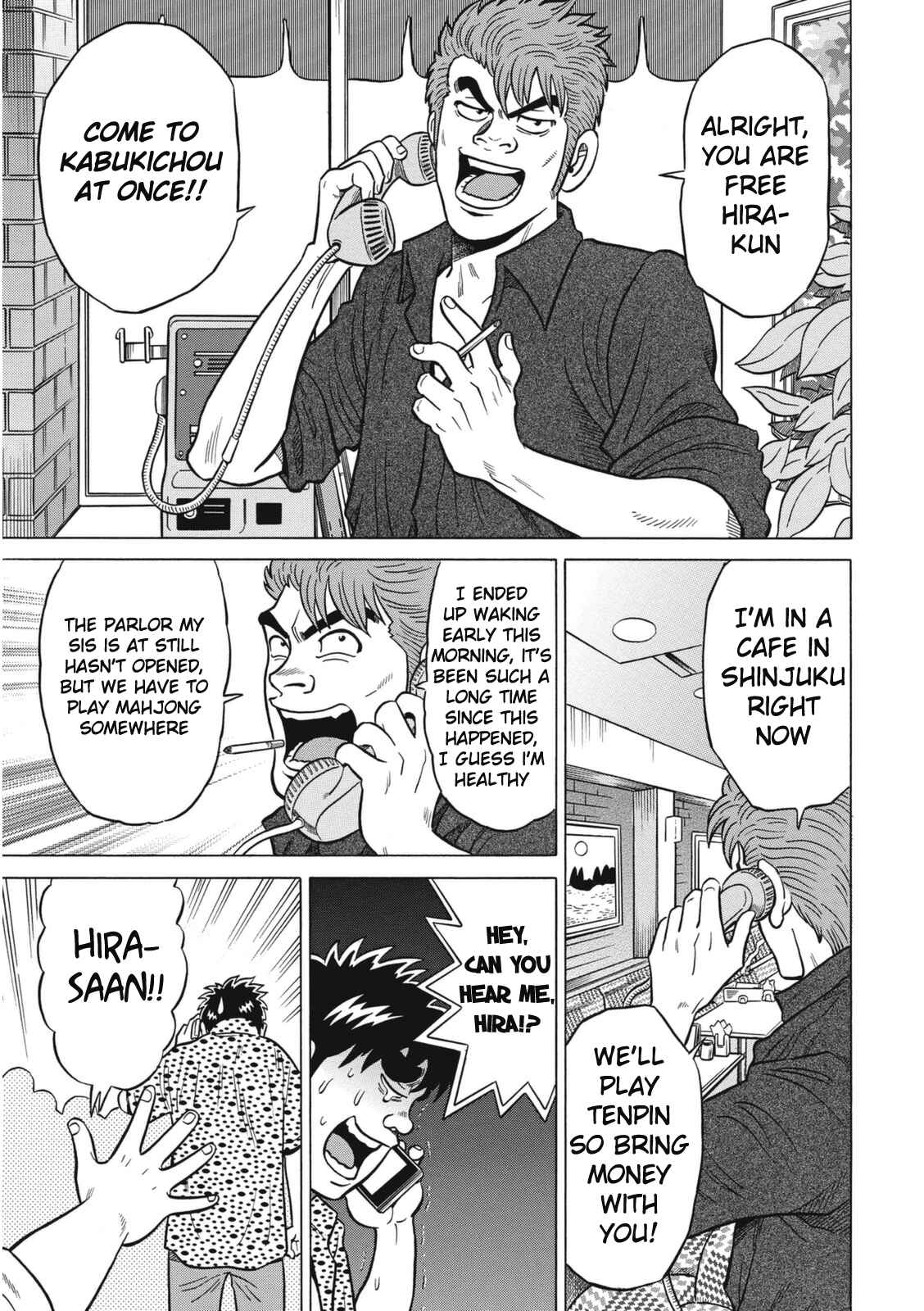 Page 5 Chapter 12 The Prodigy of Iron Calls: Kabukichou Domination Arc