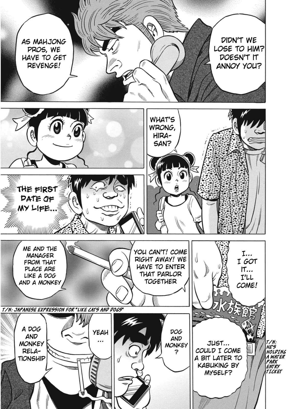 Page 7 Chapter 12 The Prodigy of Iron Calls: Kabukichou Domination Arc
