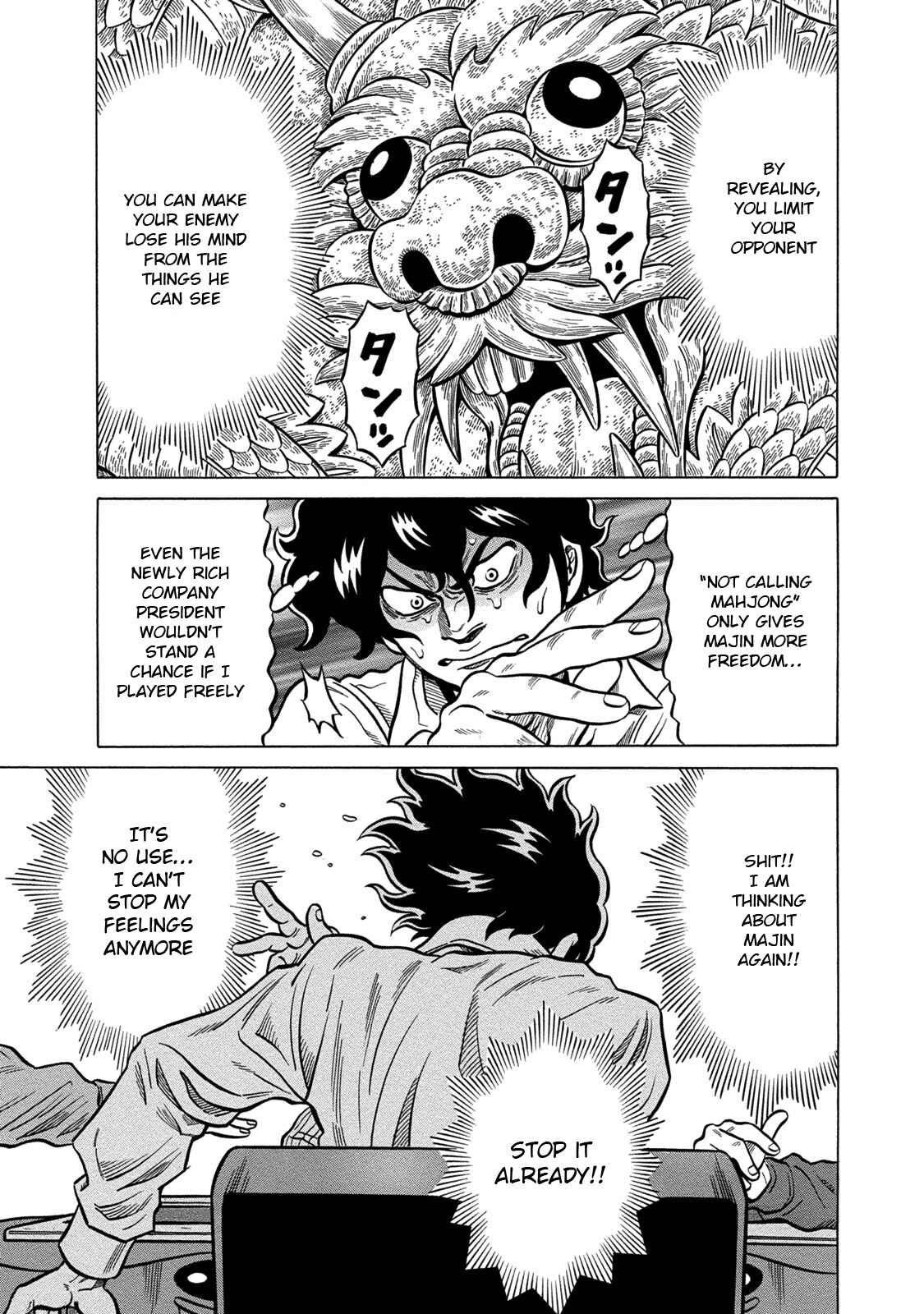 Page 11 Chapter 69 The Prodigy of Iron Calls: Kabukichou Domination Arc