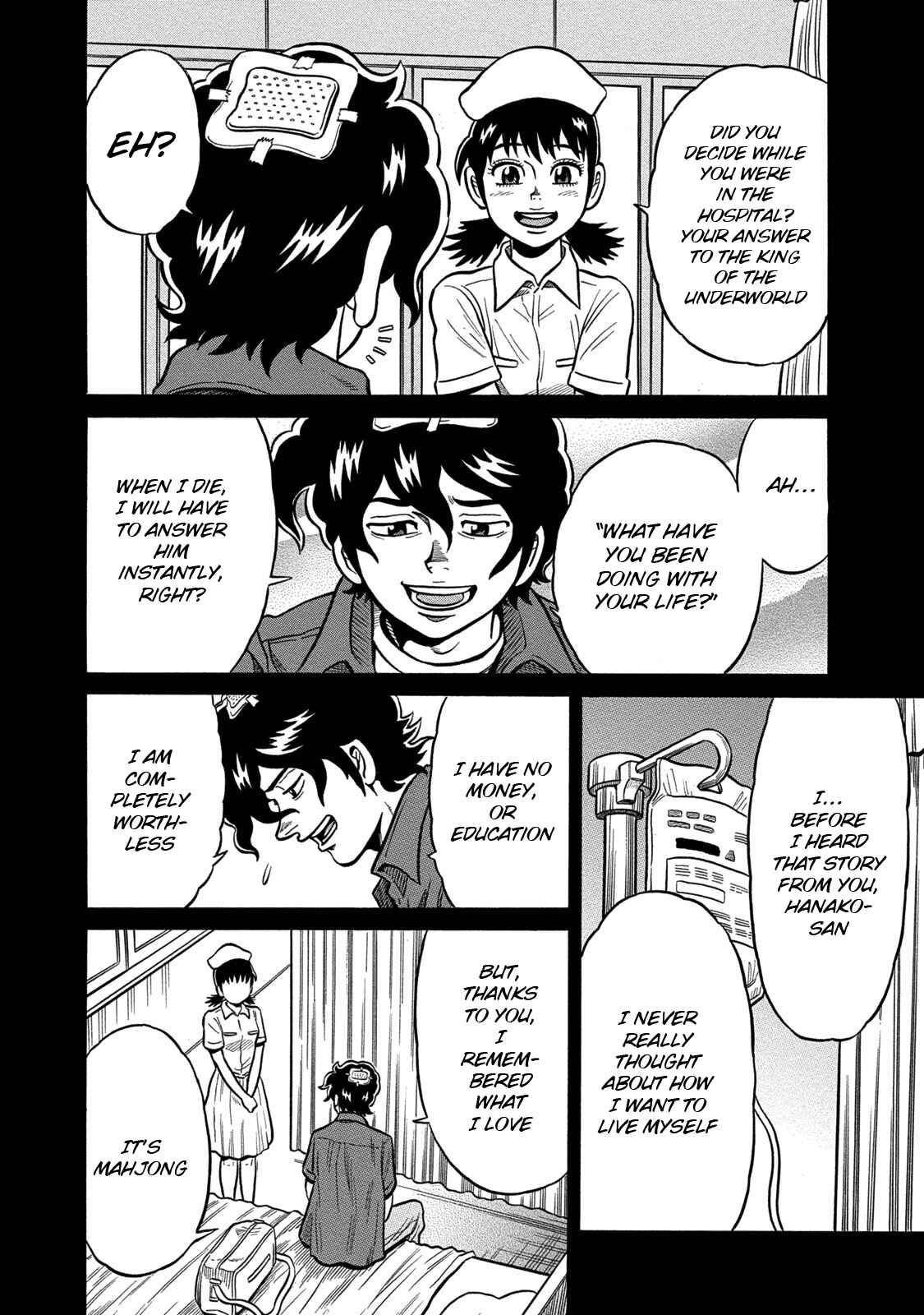 Page 14 Chapter 69 The Prodigy of Iron Calls: Kabukichou Domination Arc
