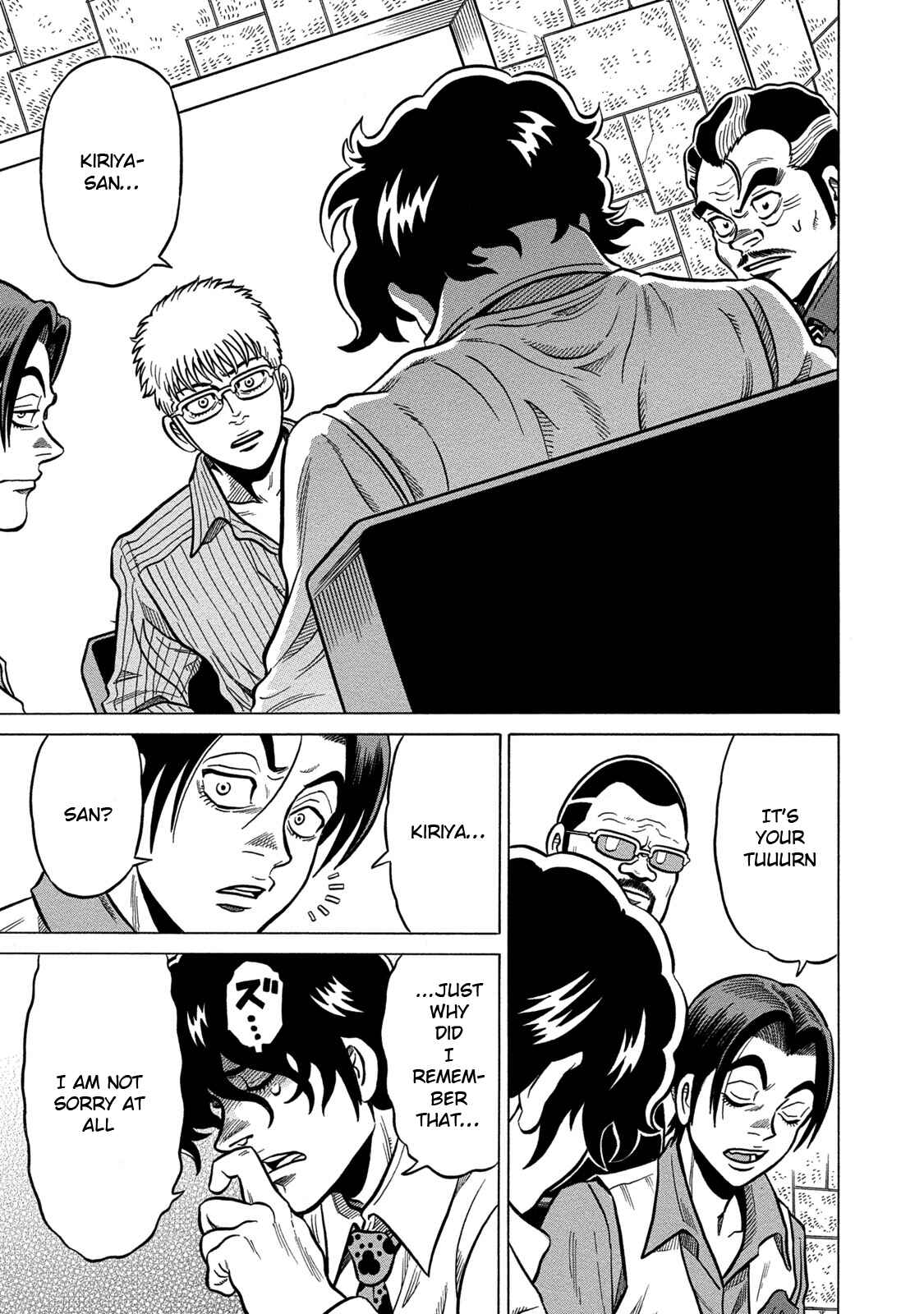 Page 17 Chapter 69 The Prodigy of Iron Calls: Kabukichou Domination Arc