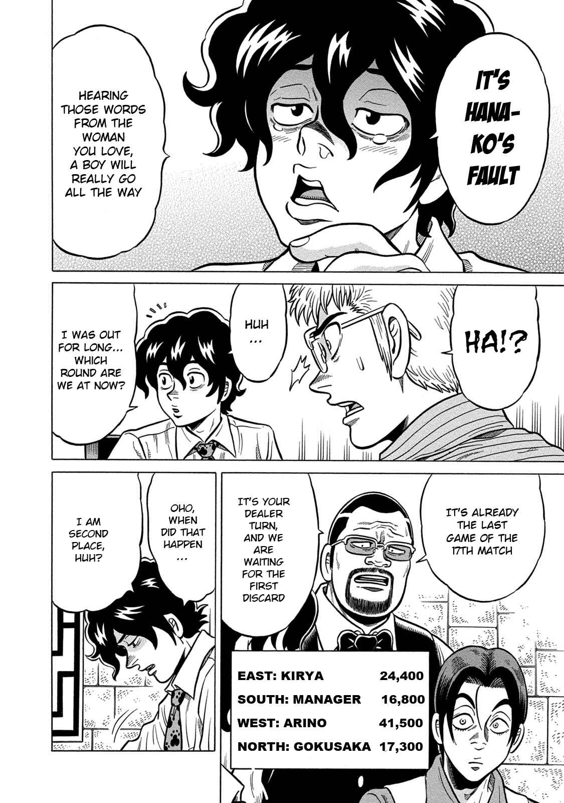 Page 18 Chapter 69 The Prodigy of Iron Calls: Kabukichou Domination Arc