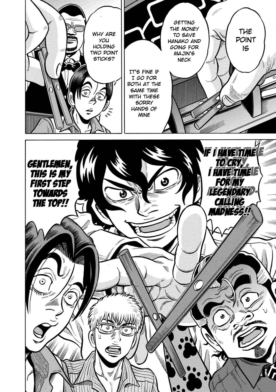 Page 20 Chapter 69 The Prodigy of Iron Calls: Kabukichou Domination Arc