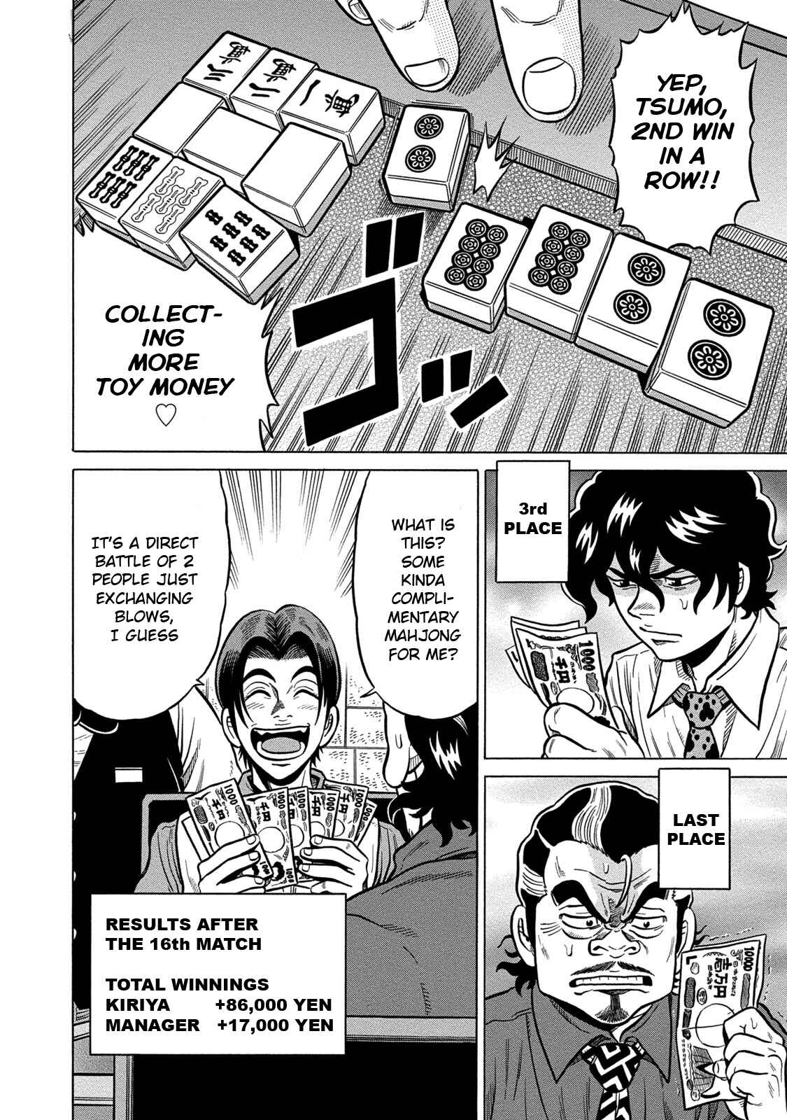 Page 6 Chapter 69 The Prodigy of Iron Calls: Kabukichou Domination Arc