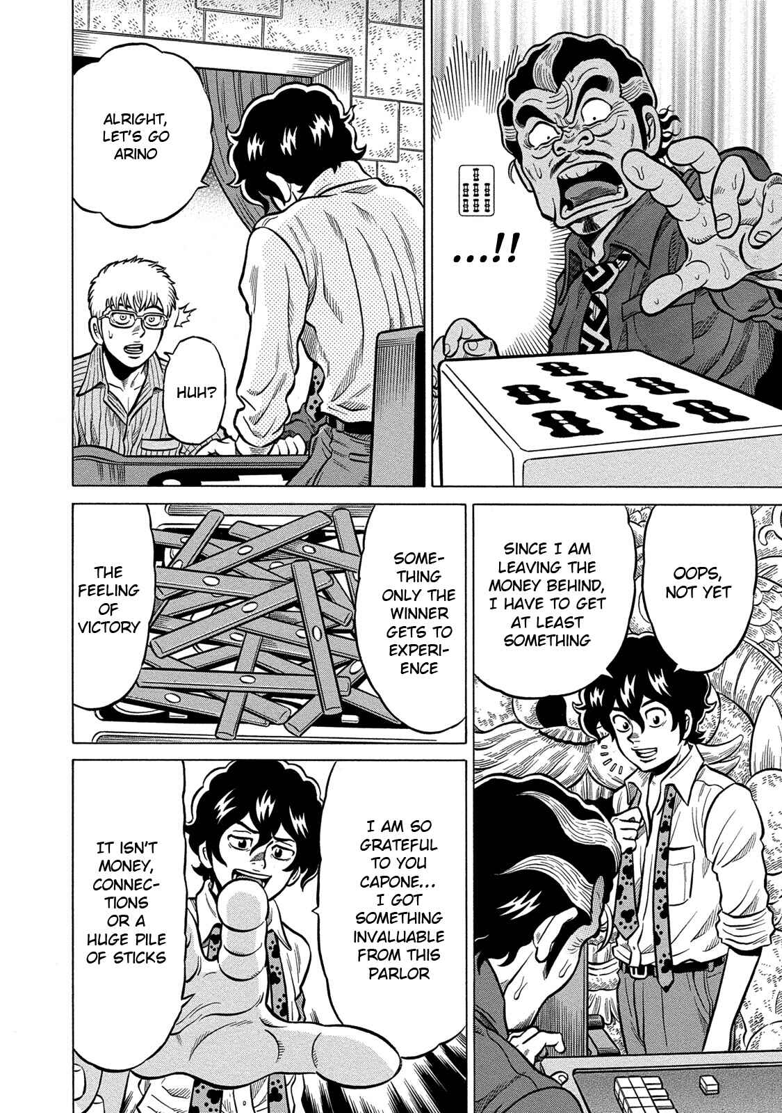 Page 12 Chapter 74 The Prodigy of Iron Calls: Kabukichou Domination Arc