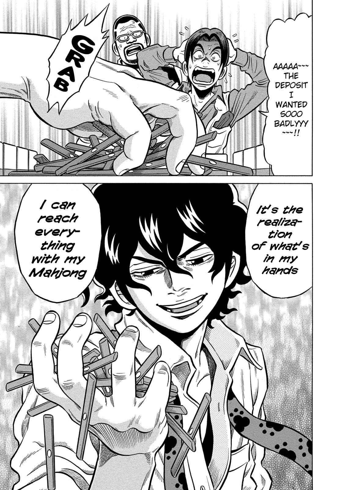 Page 13 Chapter 74 The Prodigy of Iron Calls: Kabukichou Domination Arc