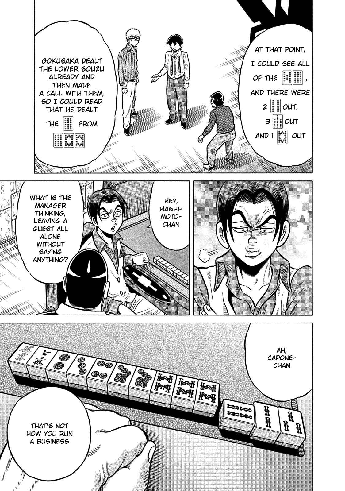 Page 15 Chapter 74 The Prodigy of Iron Calls: Kabukichou Domination Arc