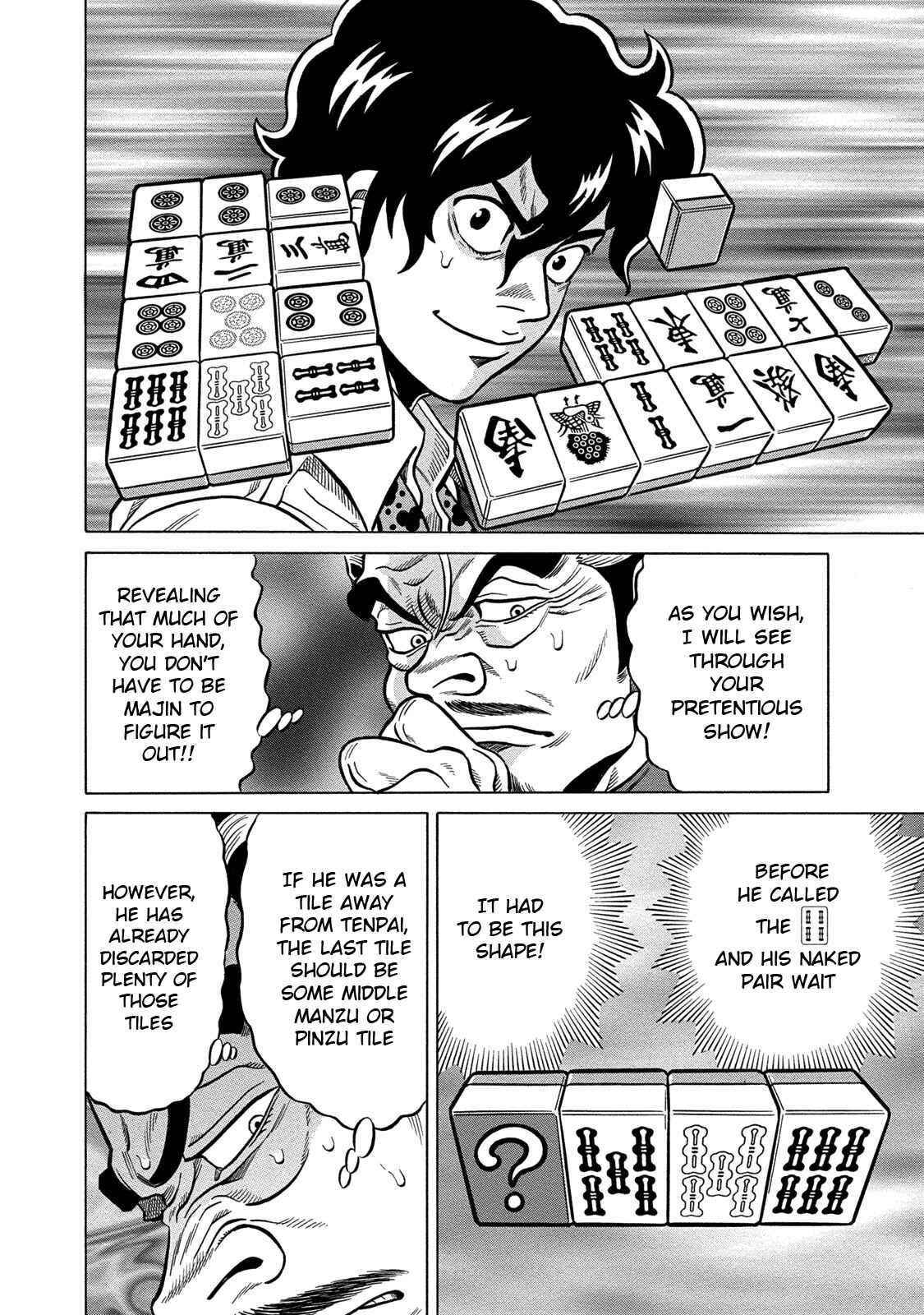 Page 6 Chapter 74 The Prodigy of Iron Calls: Kabukichou Domination Arc