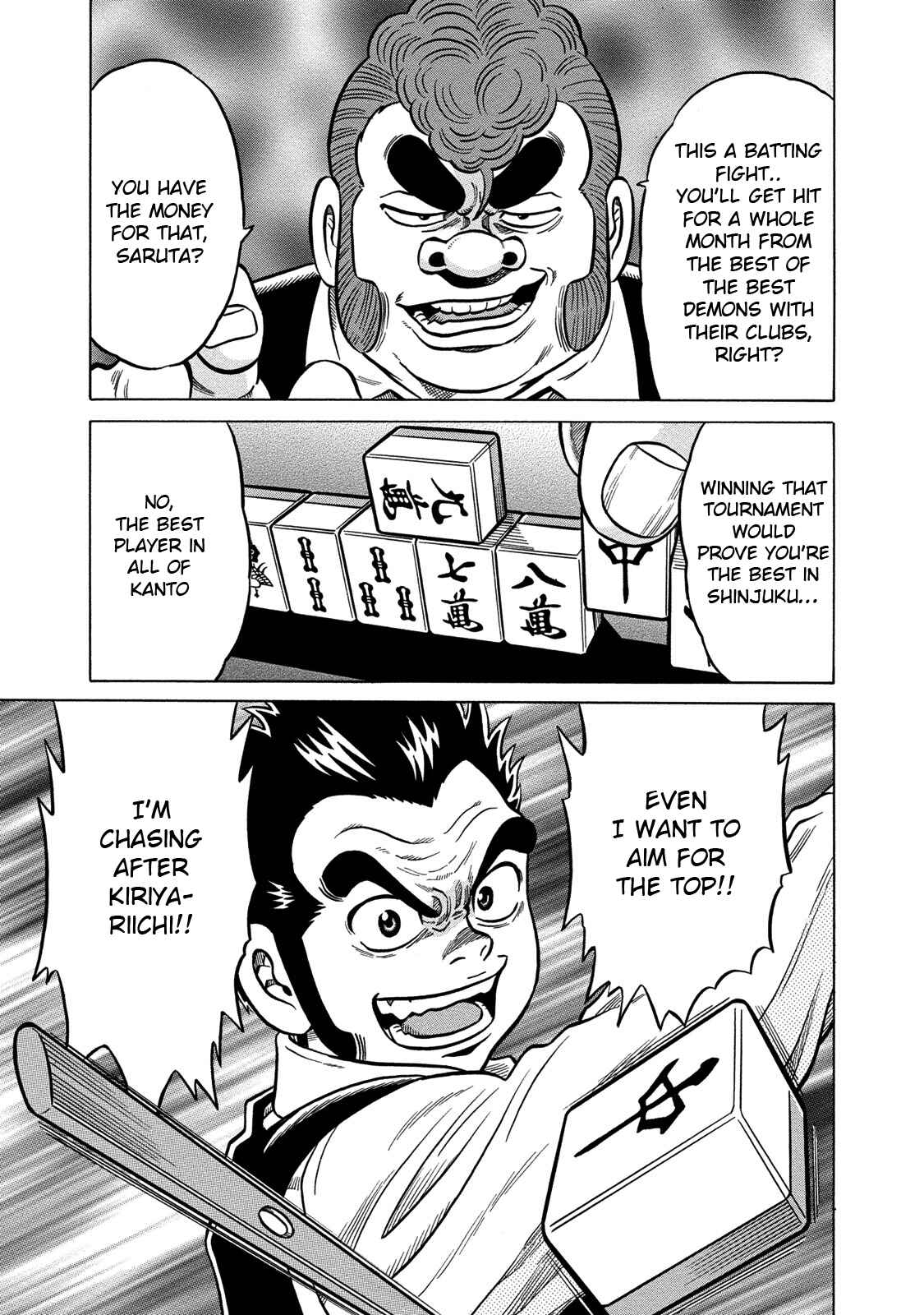 Page 11 Chapter 75 The Prodigy of Iron Calls: Kabukichou Domination Arc