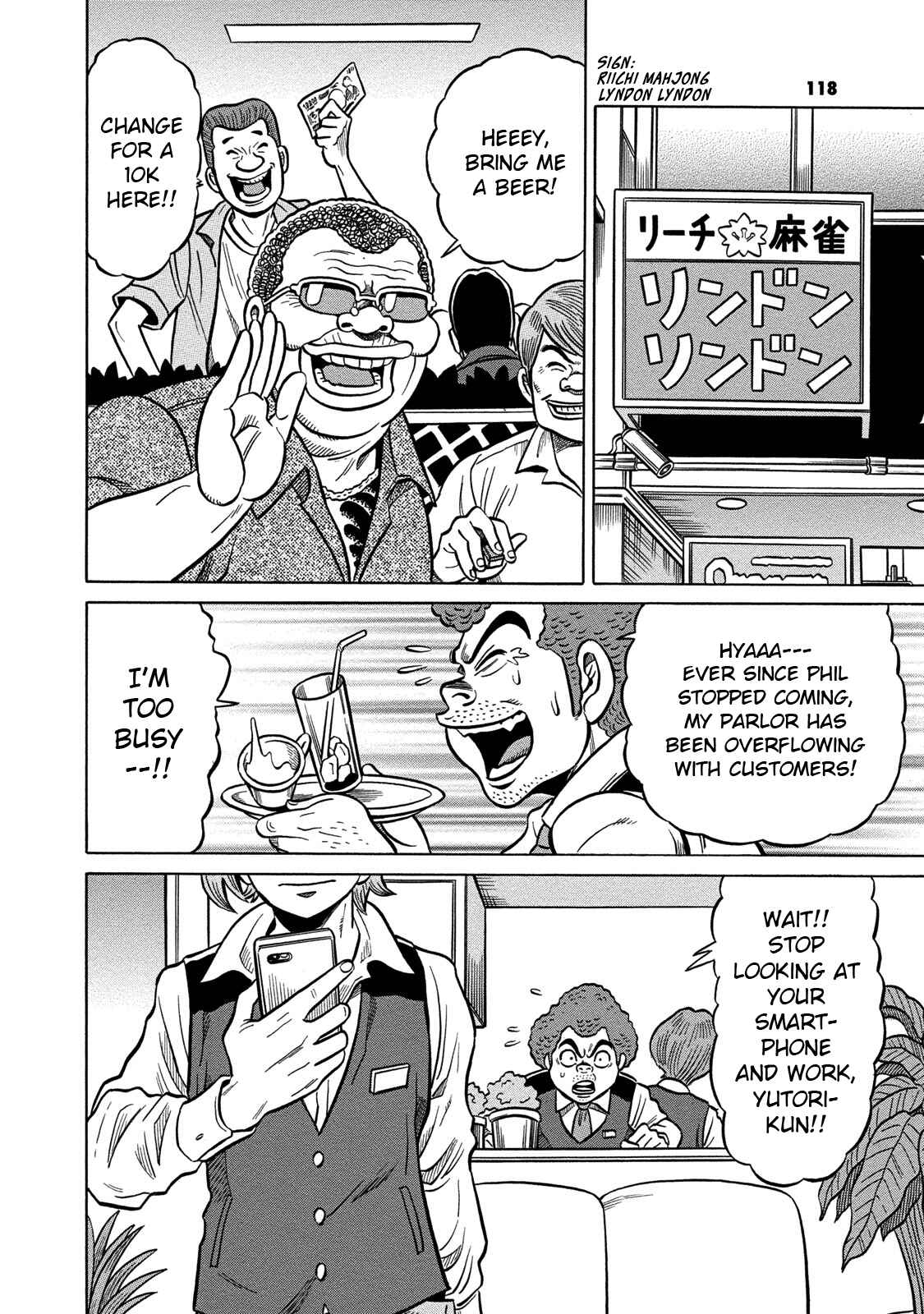 Page 12 Chapter 75 The Prodigy of Iron Calls: Kabukichou Domination Arc