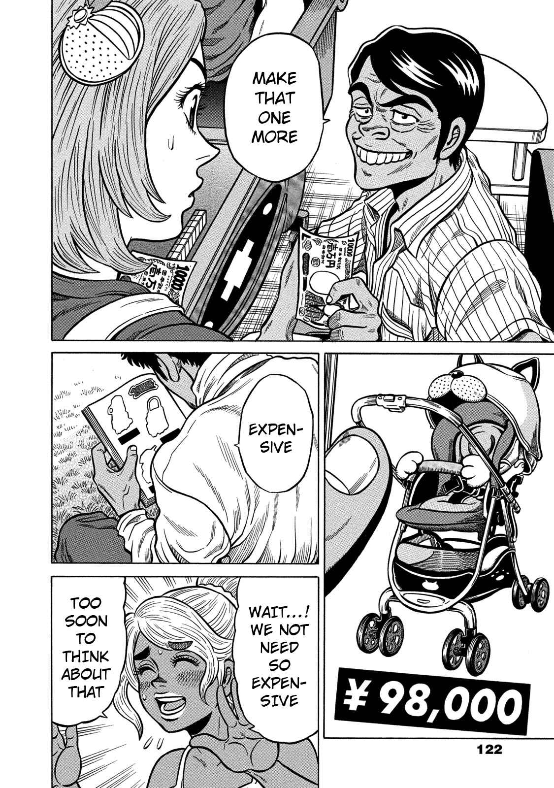 Page 16 Chapter 75 The Prodigy of Iron Calls: Kabukichou Domination Arc