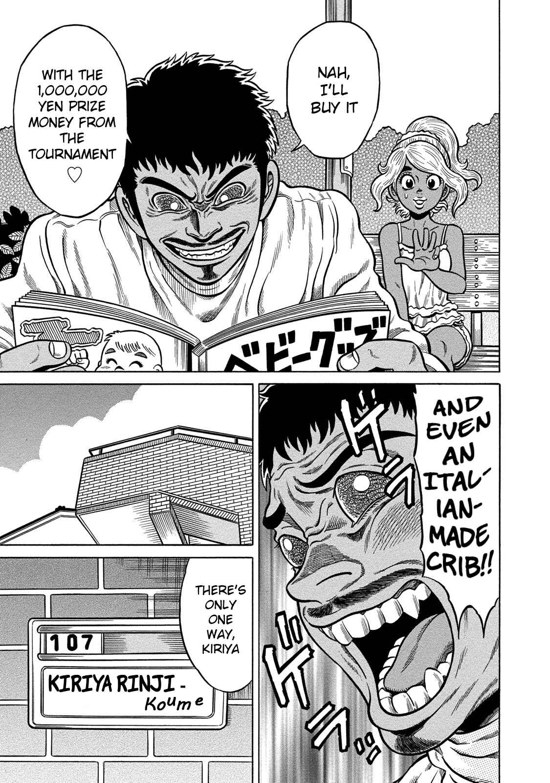 Page 17 Chapter 75 The Prodigy of Iron Calls: Kabukichou Domination Arc