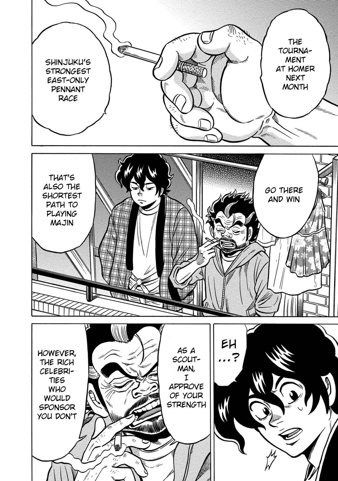 Page 18 Chapter 75 The Prodigy of Iron Calls: Kabukichou Domination Arc