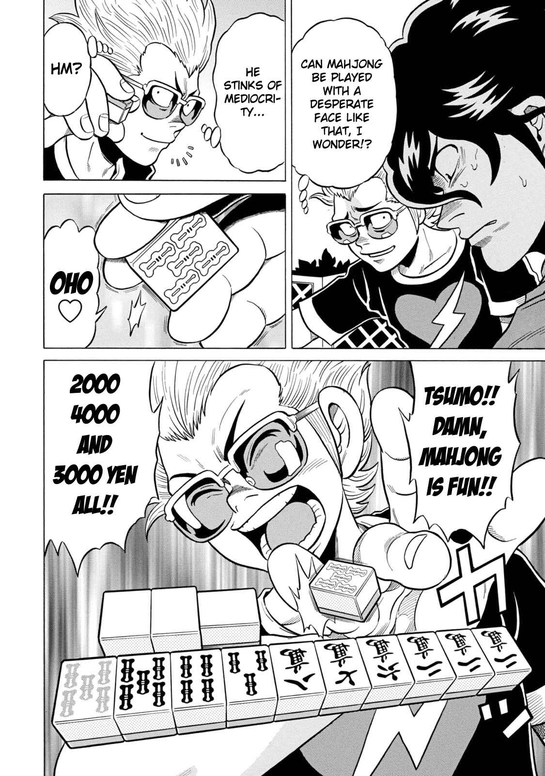 Page 12 Chapter 28 The Prodigy of Iron Calls: Kabukichou Domination Arc