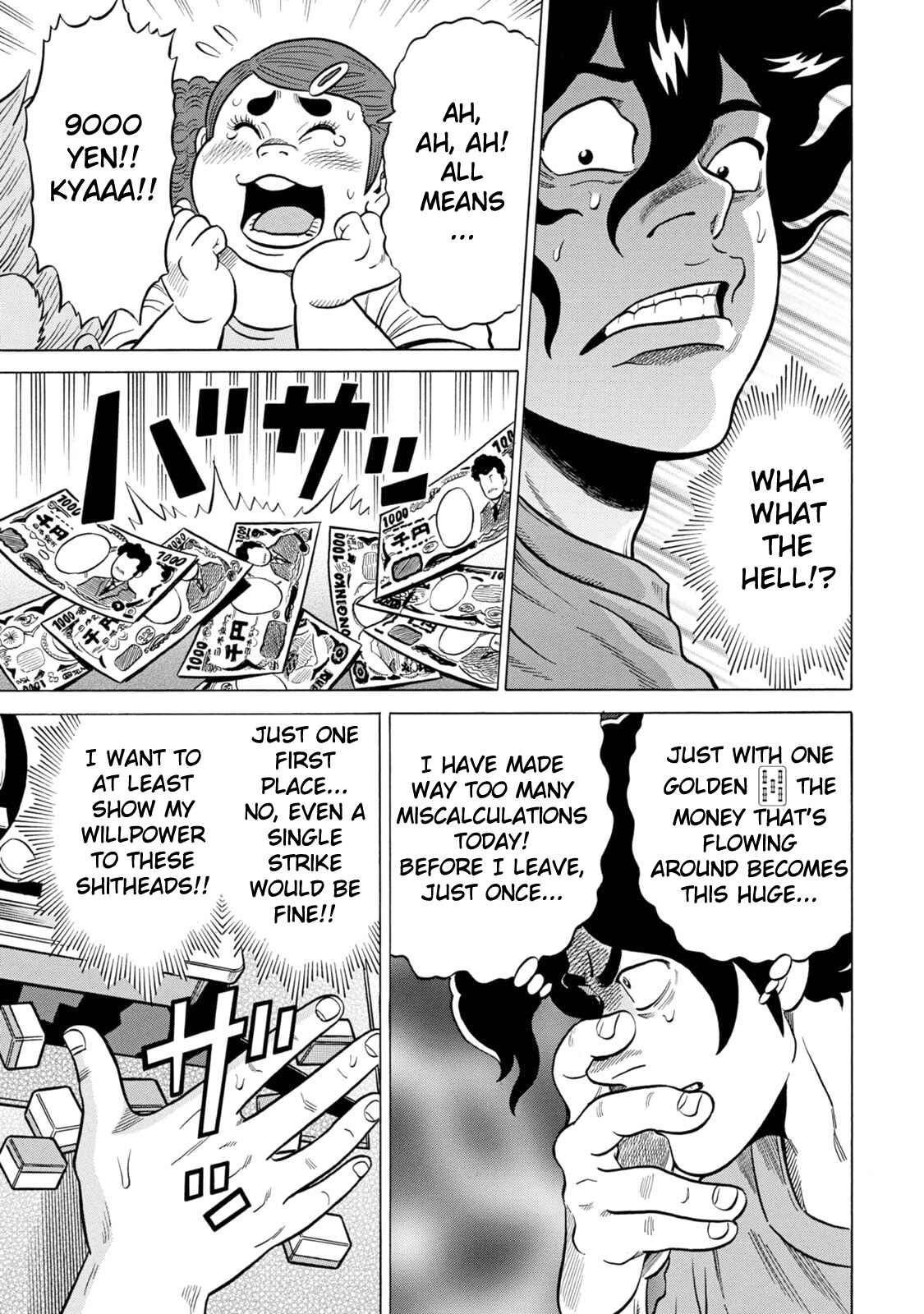 Page 13 Chapter 28 The Prodigy of Iron Calls: Kabukichou Domination Arc