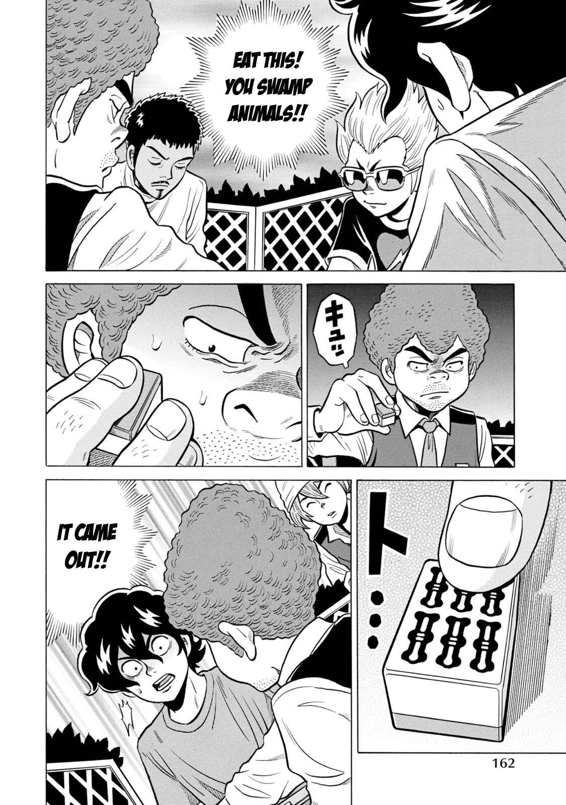 Page 16 Chapter 28 The Prodigy of Iron Calls: Kabukichou Domination Arc