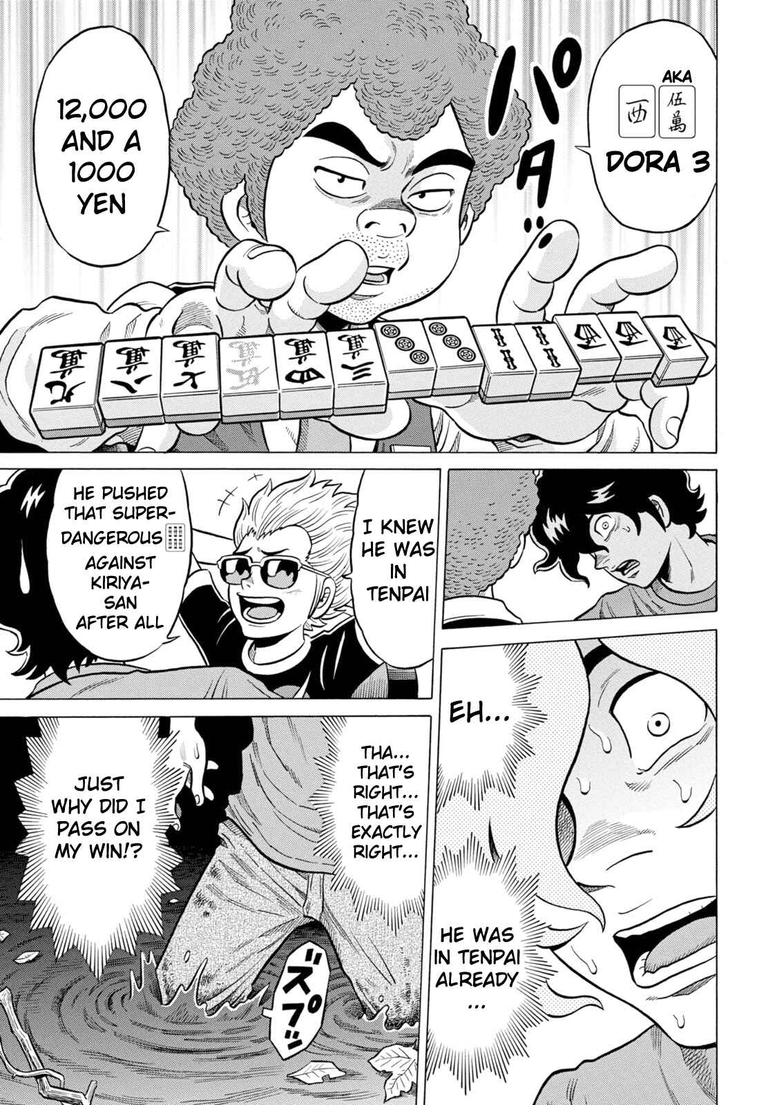 Page 19 Chapter 28 The Prodigy of Iron Calls: Kabukichou Domination Arc