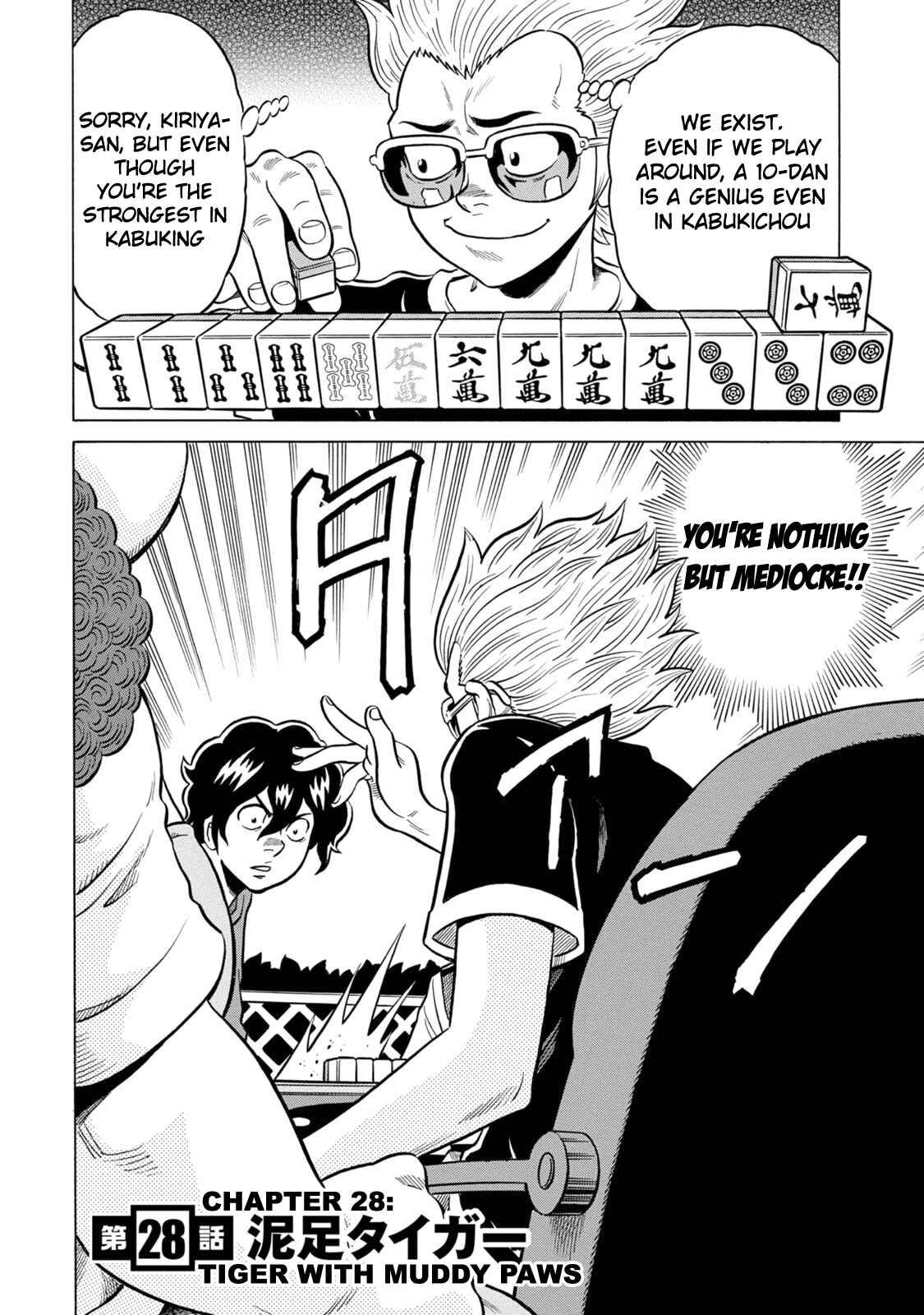 Page 2 Chapter 28 The Prodigy of Iron Calls: Kabukichou Domination Arc