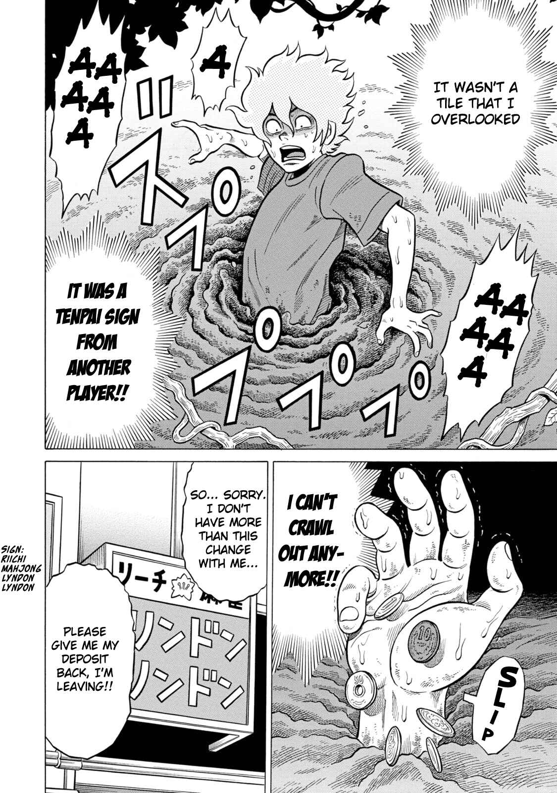 Page 20 Chapter 28 The Prodigy of Iron Calls: Kabukichou Domination Arc
