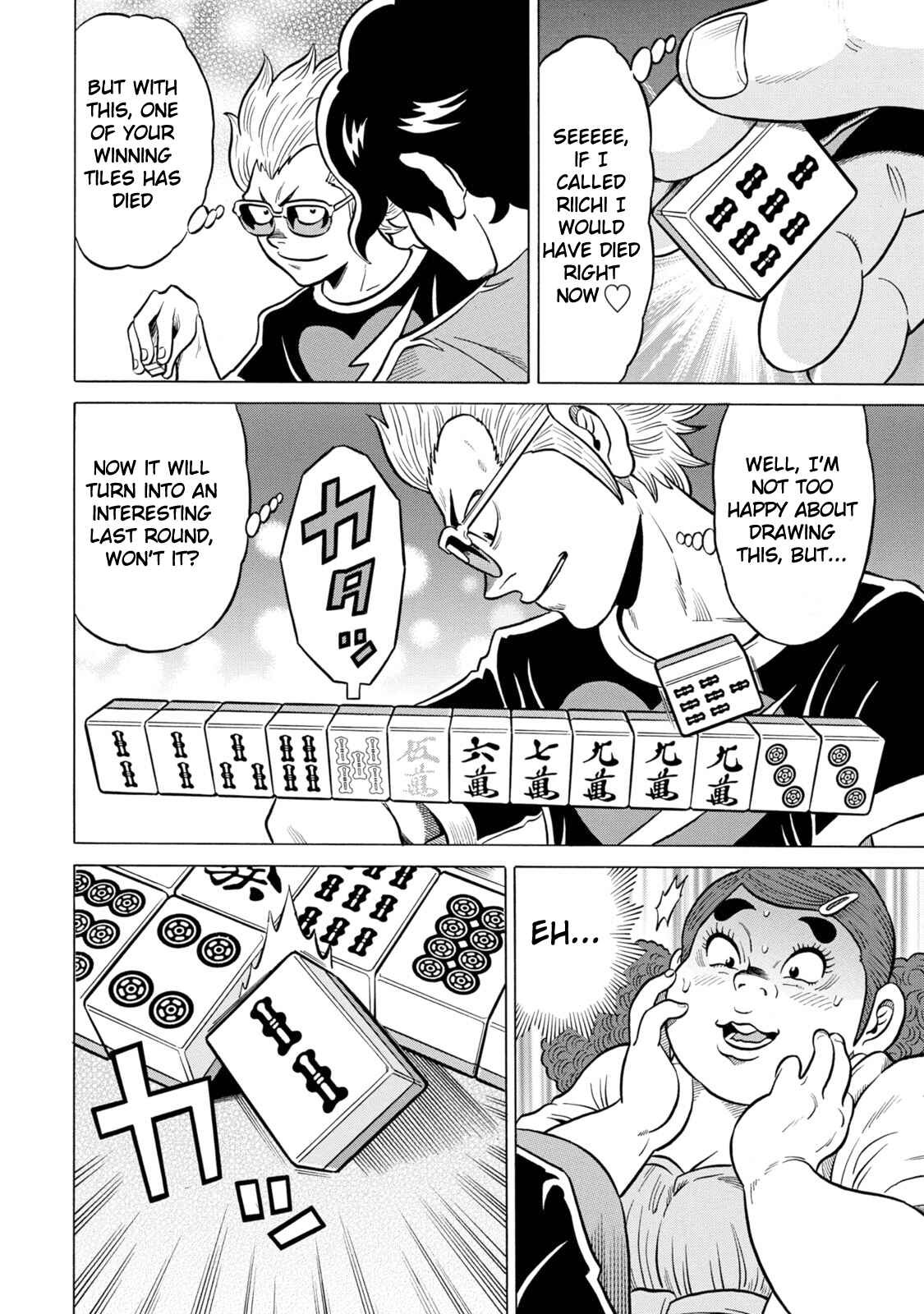 Page 4 Chapter 28 The Prodigy of Iron Calls: Kabukichou Domination Arc