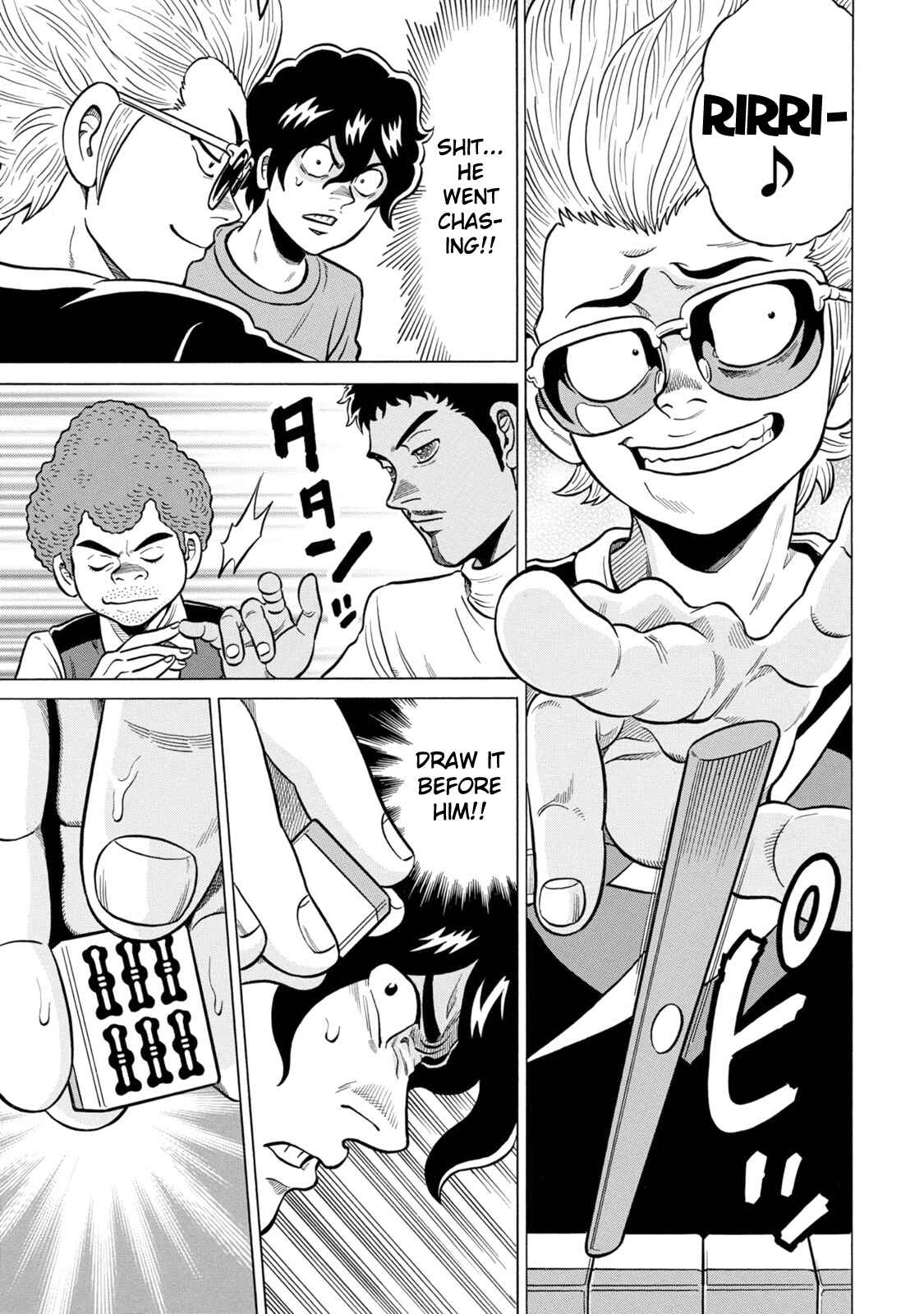 Page 5 Chapter 28 The Prodigy of Iron Calls: Kabukichou Domination Arc