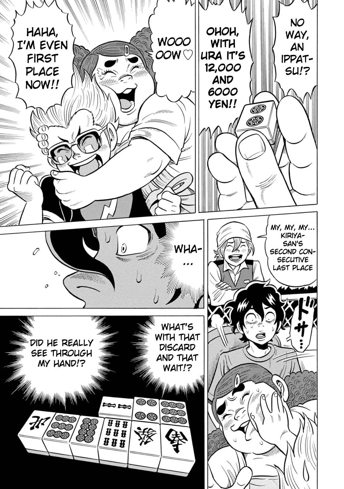 Page 7 Chapter 28 The Prodigy of Iron Calls: Kabukichou Domination Arc