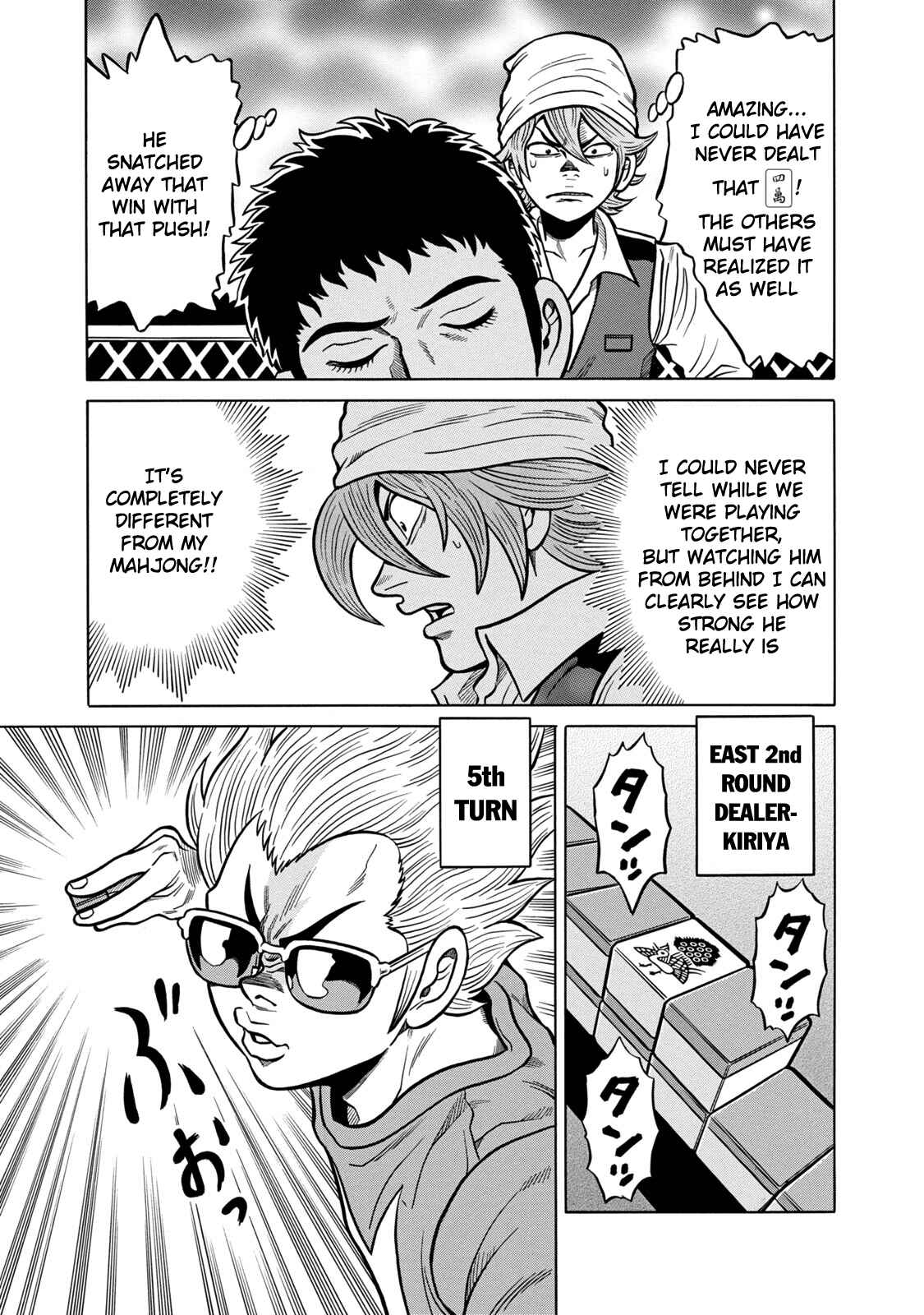 Page 15 Chapter 39 The Prodigy of Iron Calls: Kabukichou Domination Arc