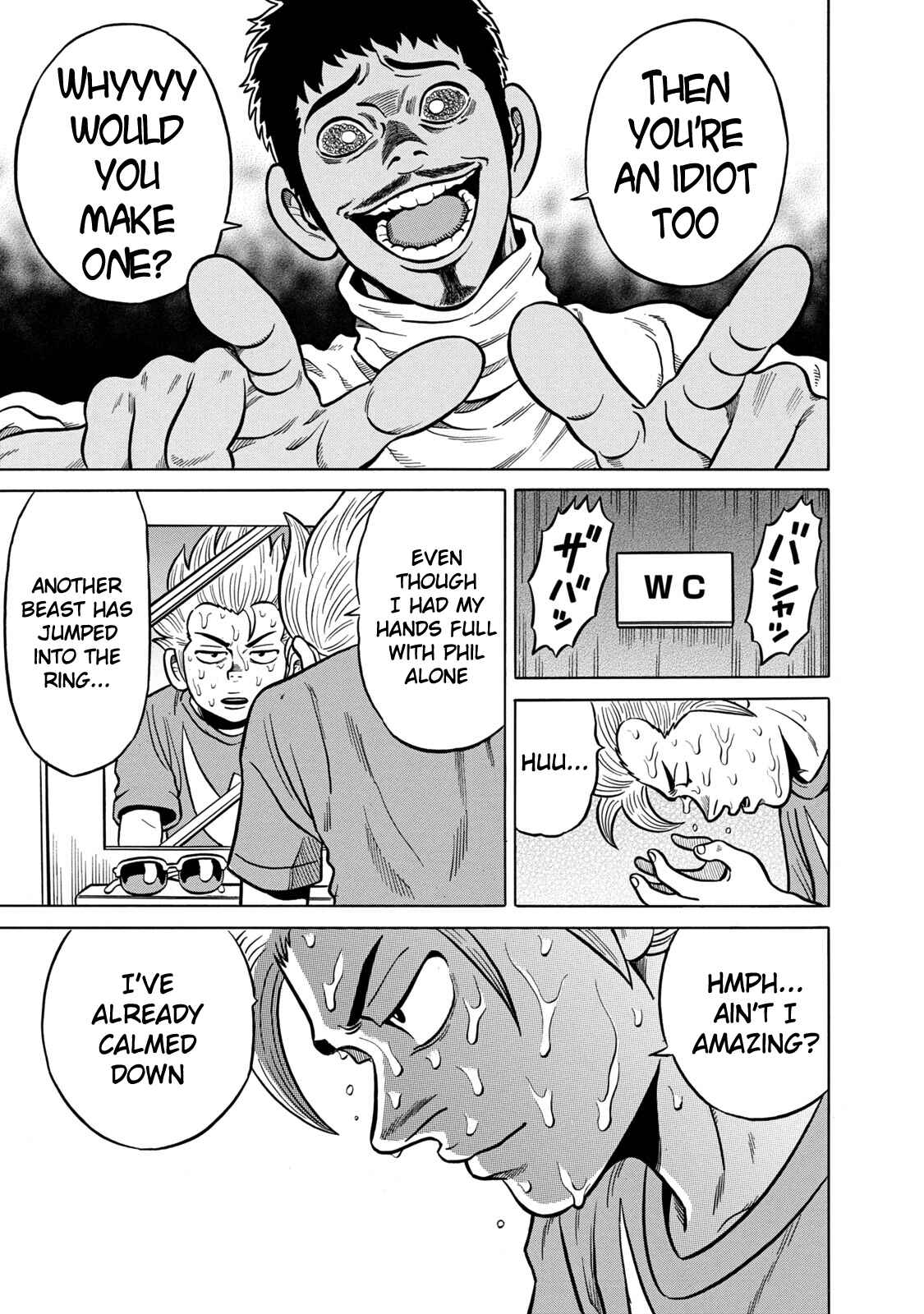 Page 7 Chapter 39 The Prodigy of Iron Calls: Kabukichou Domination Arc