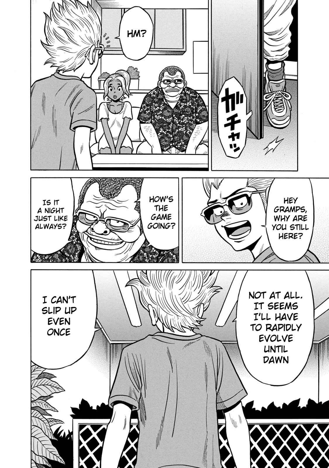 Page 8 Chapter 39 The Prodigy of Iron Calls: Kabukichou Domination Arc
