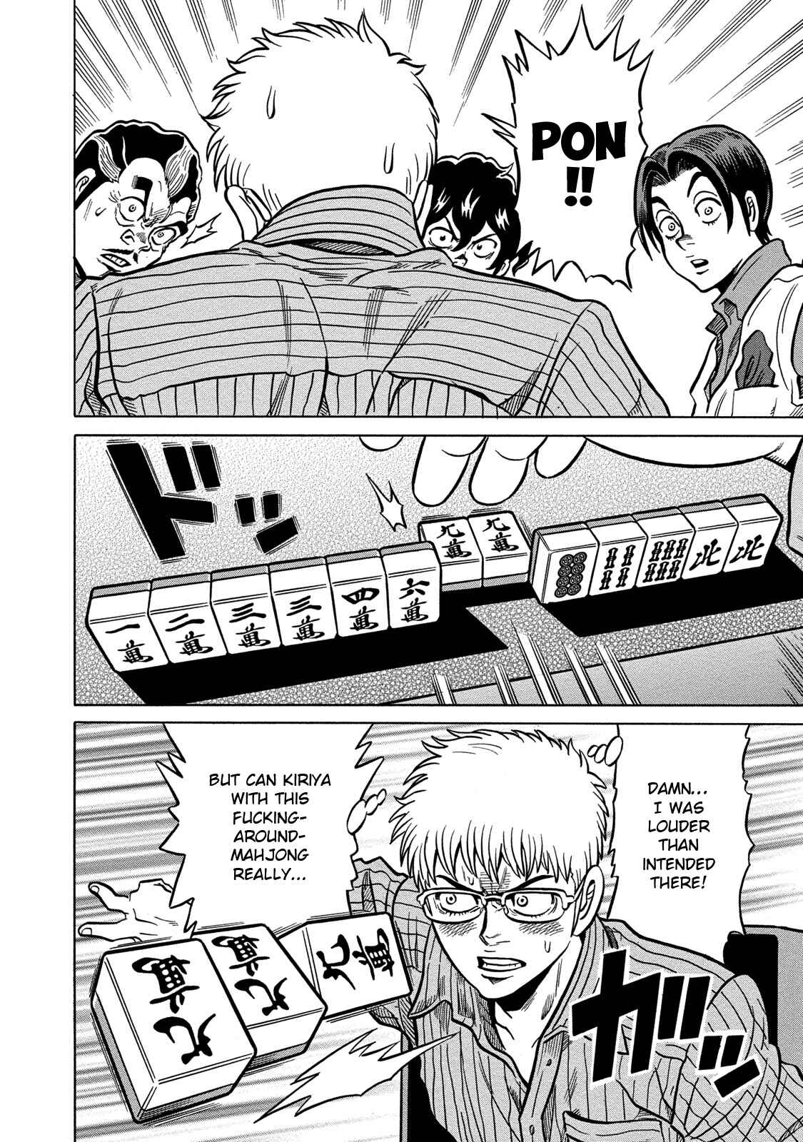 Page 10 Chapter 72 The Prodigy of Iron Calls: Kabukichou Domination Arc