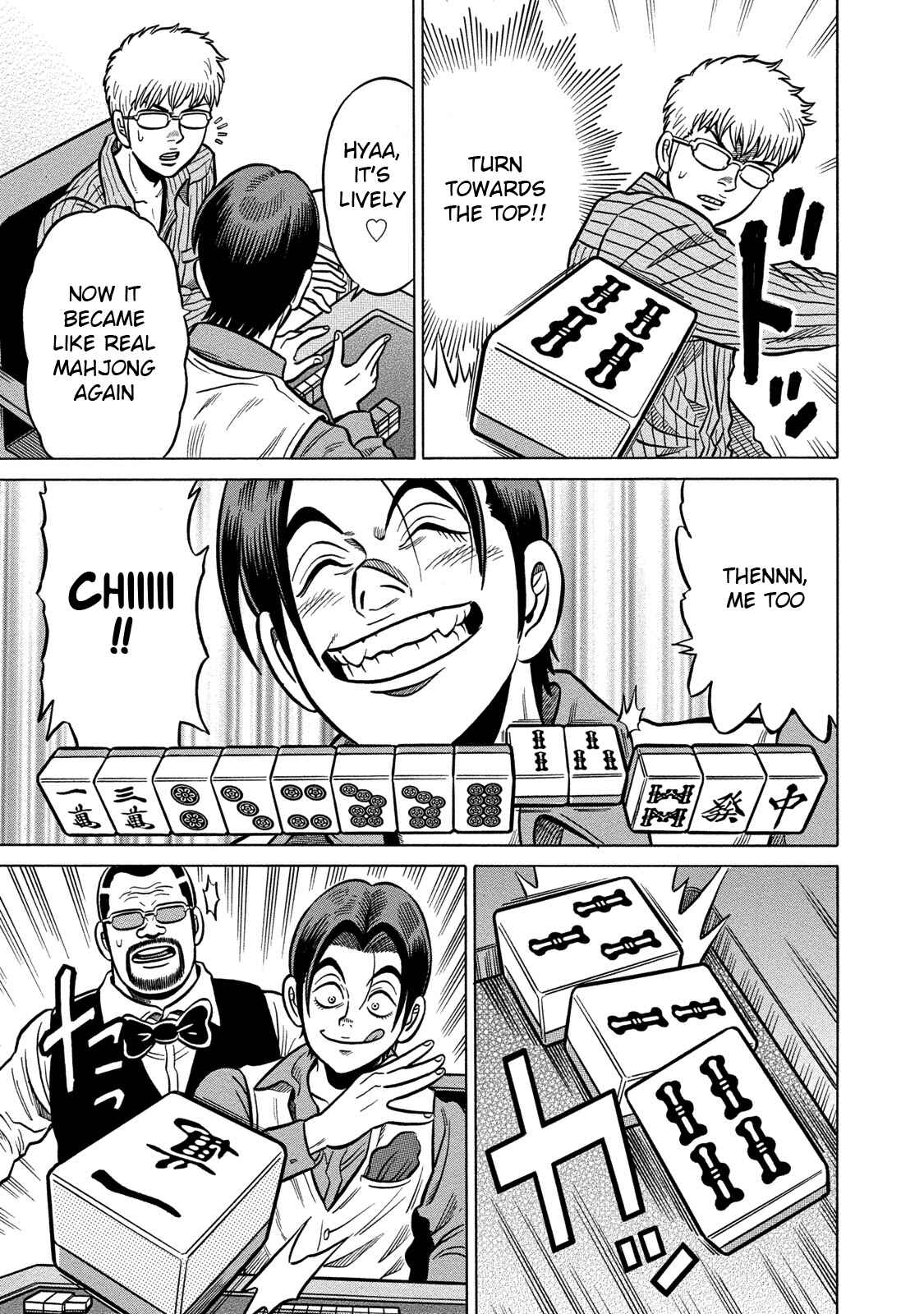 Page 11 Chapter 72 The Prodigy of Iron Calls: Kabukichou Domination Arc