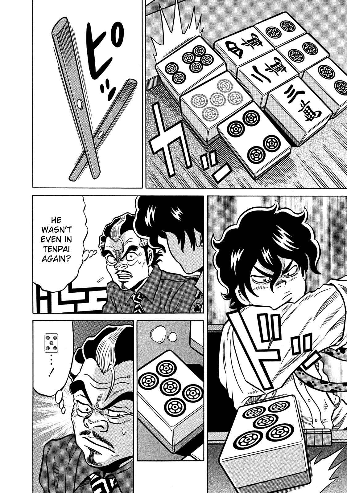 Page 16 Chapter 72 The Prodigy of Iron Calls: Kabukichou Domination Arc