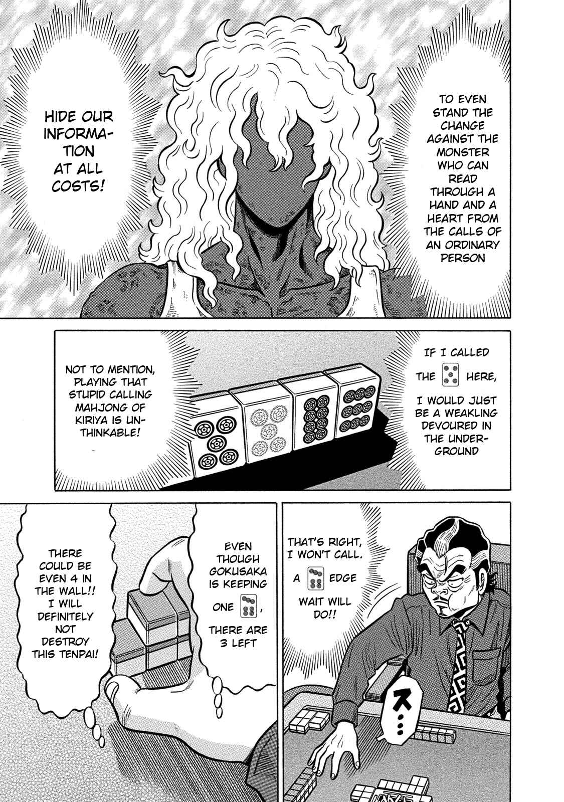 Page 19 Chapter 72 The Prodigy of Iron Calls: Kabukichou Domination Arc