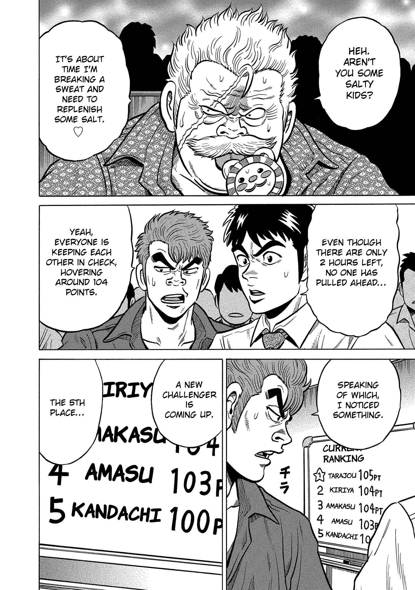 Page 10 Chapter 92 The Prodigy of Iron Calls: Kabukichou Domination Arc