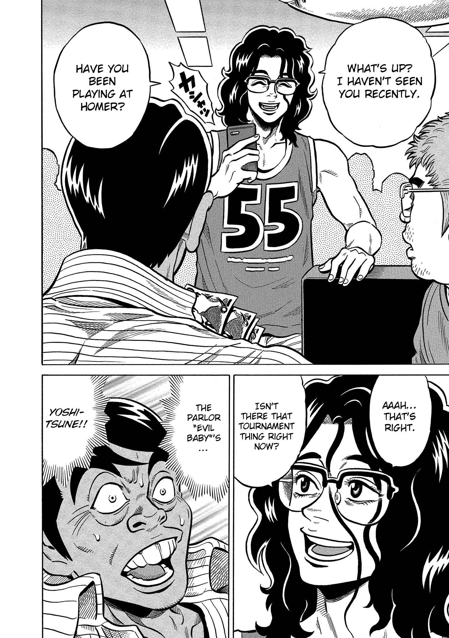 Page 12 Chapter 92 The Prodigy of Iron Calls: Kabukichou Domination Arc
