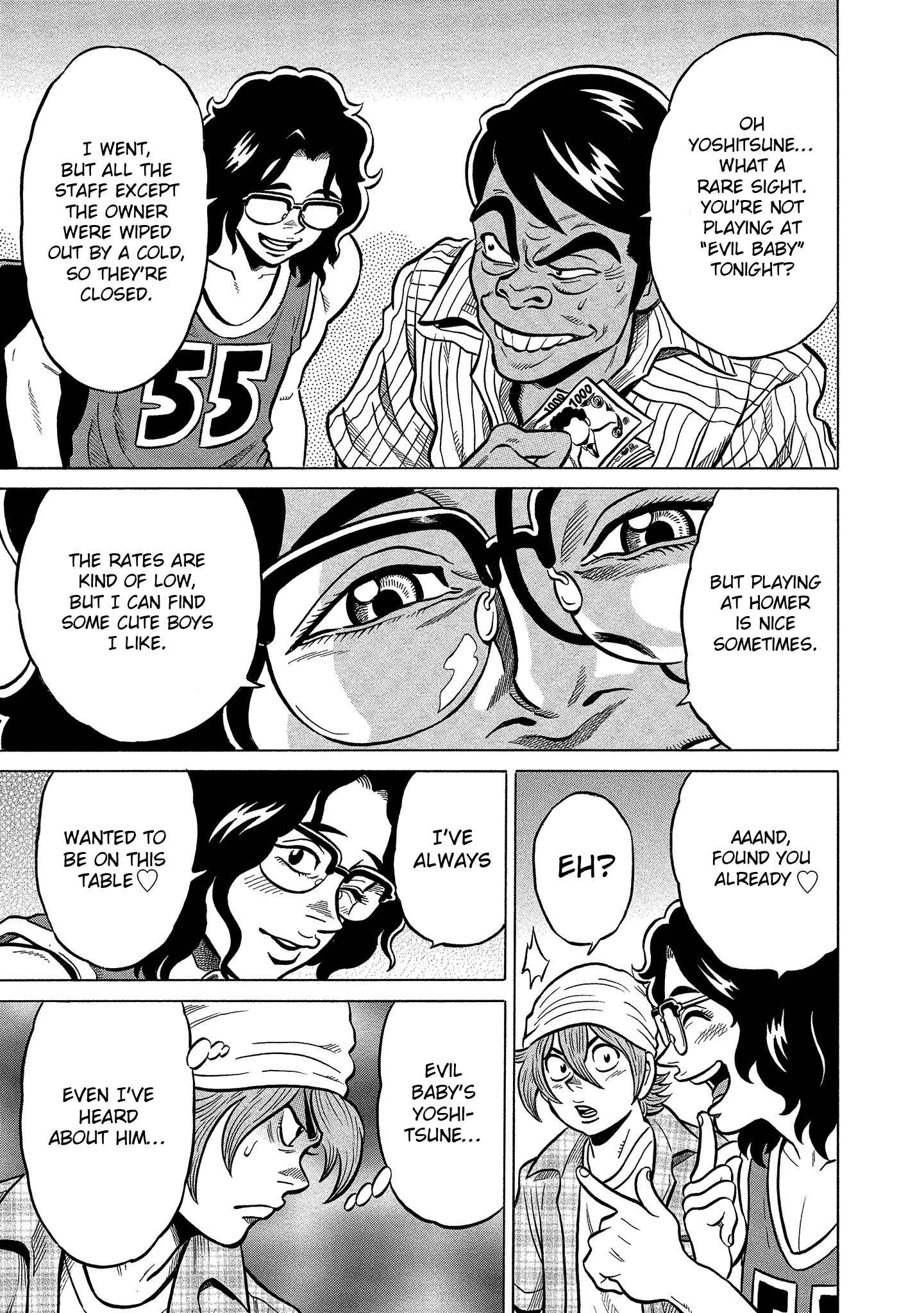 Page 13 Chapter 92 The Prodigy of Iron Calls: Kabukichou Domination Arc