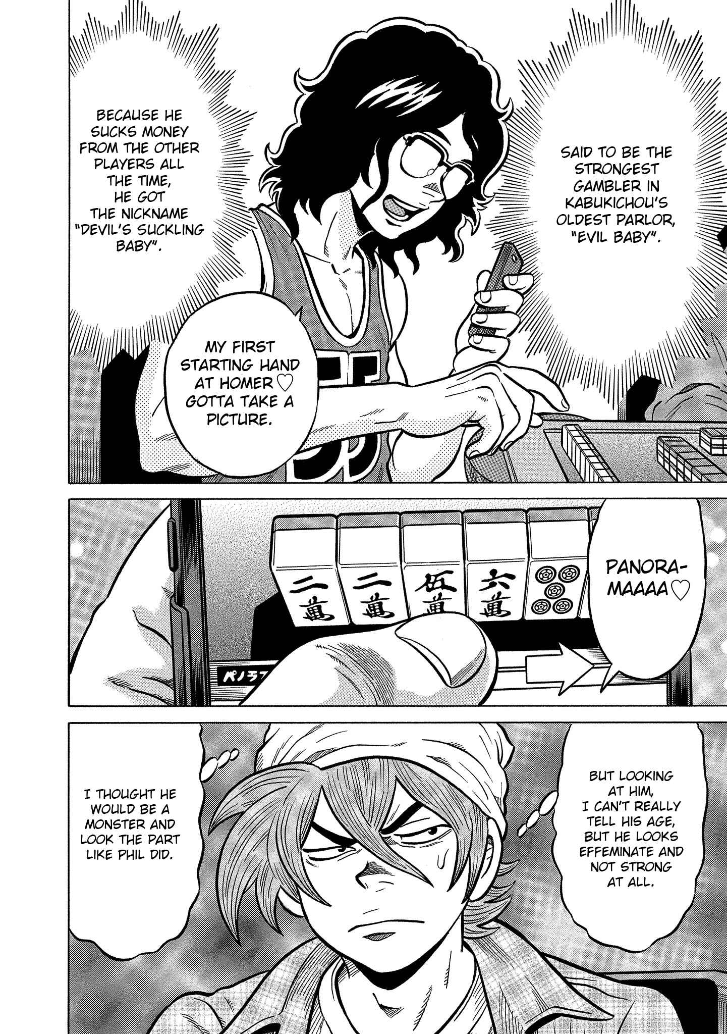 Page 14 Chapter 92 The Prodigy of Iron Calls: Kabukichou Domination Arc
