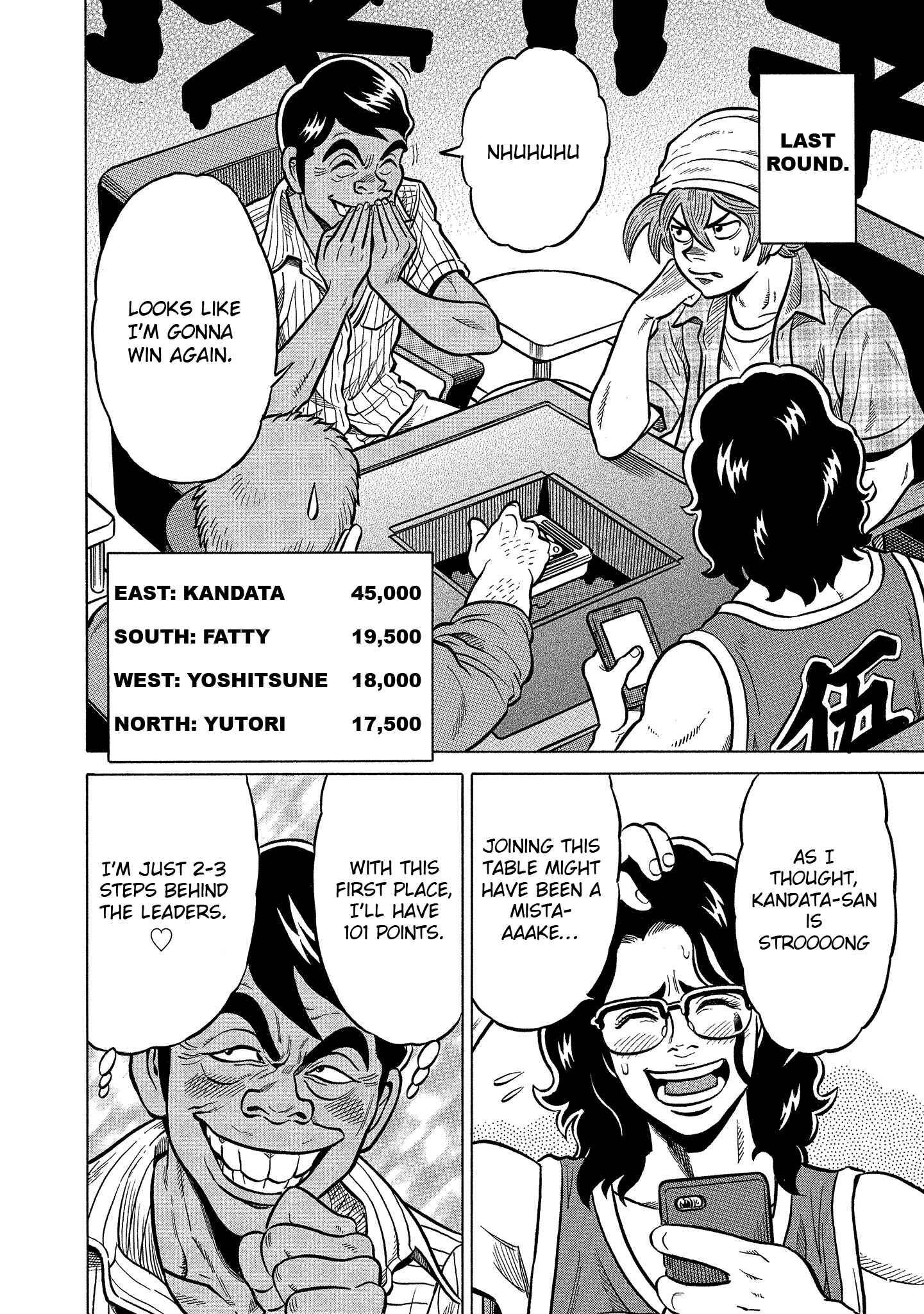 Page 16 Chapter 92 The Prodigy of Iron Calls: Kabukichou Domination Arc