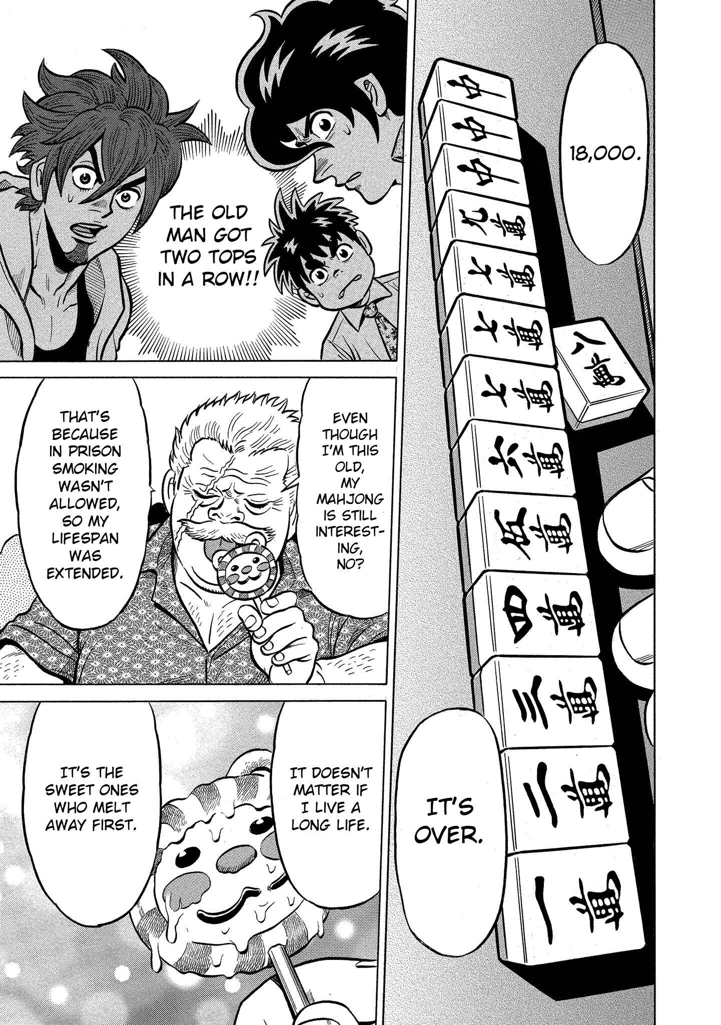 Page 3 Chapter 92 The Prodigy of Iron Calls: Kabukichou Domination Arc