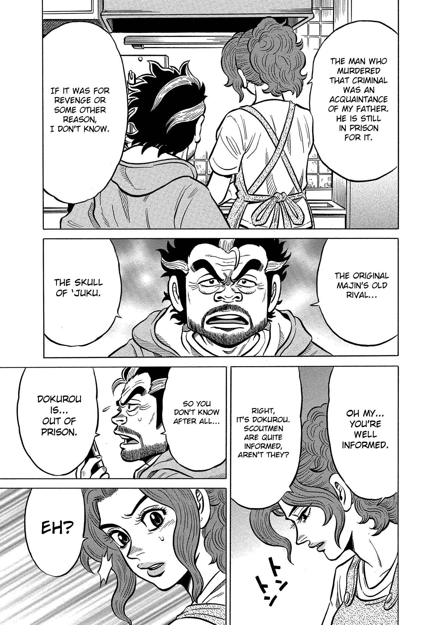 Page 7 Chapter 92 The Prodigy of Iron Calls: Kabukichou Domination Arc