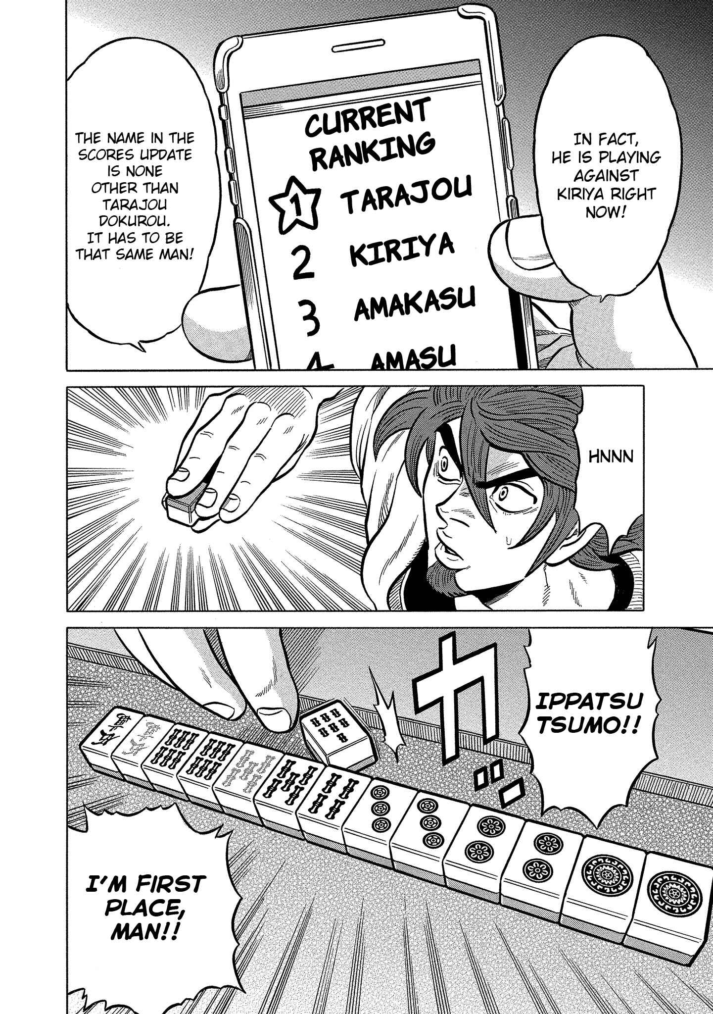 Page 8 Chapter 92 The Prodigy of Iron Calls: Kabukichou Domination Arc