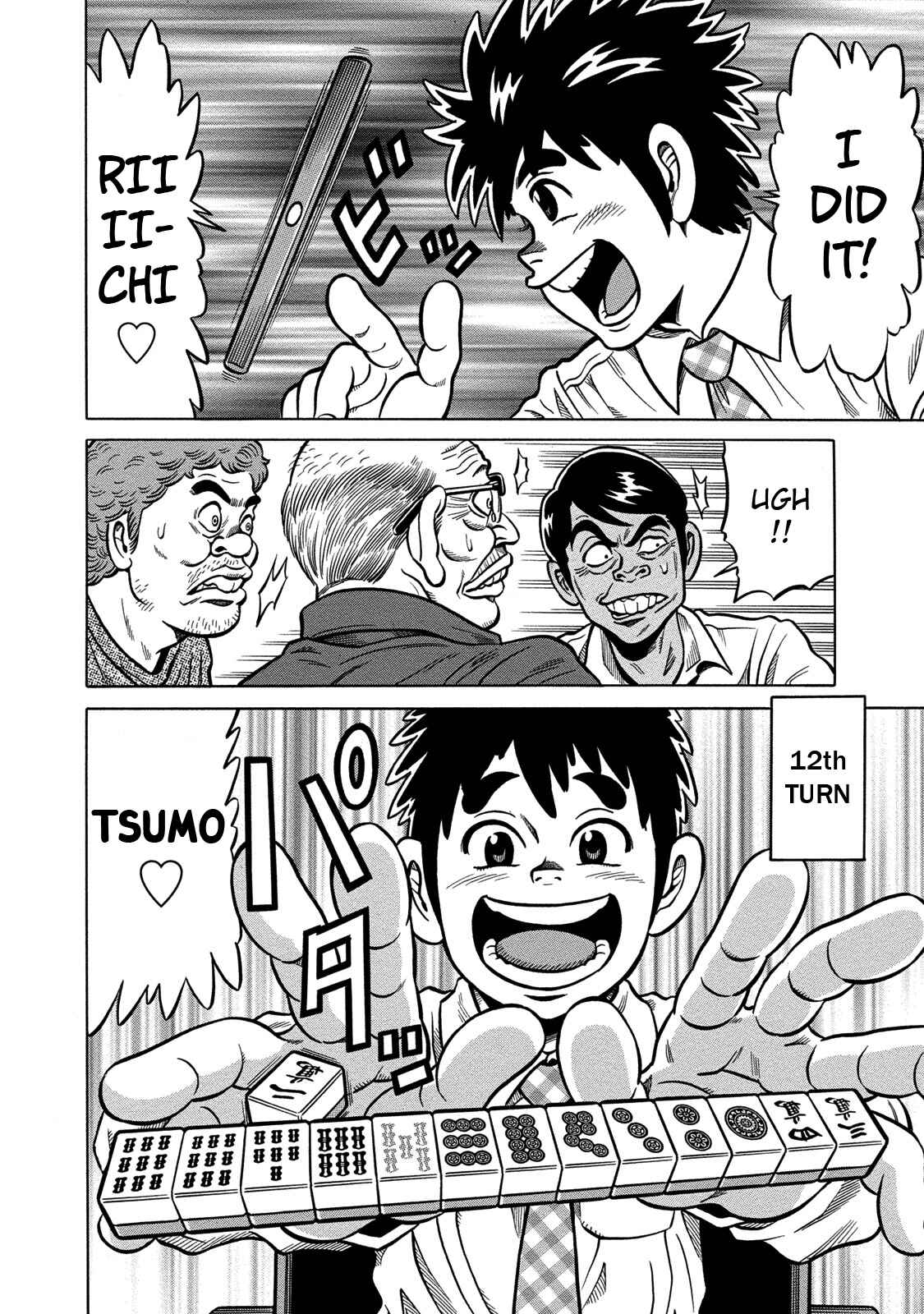 Page 12 Chapter 78 The Prodigy of Iron Calls: Kabukichou Domination Arc