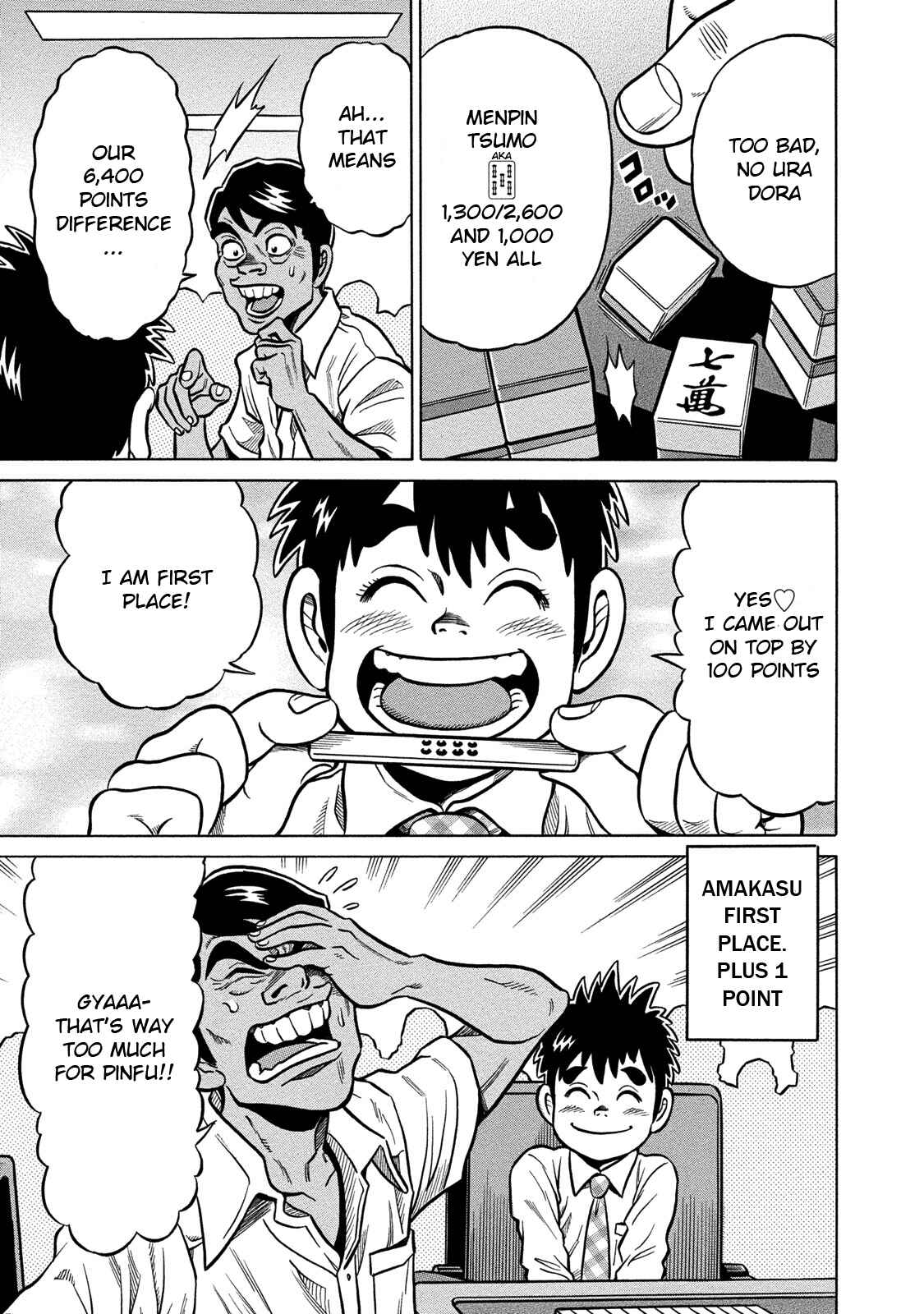 Page 13 Chapter 78 The Prodigy of Iron Calls: Kabukichou Domination Arc